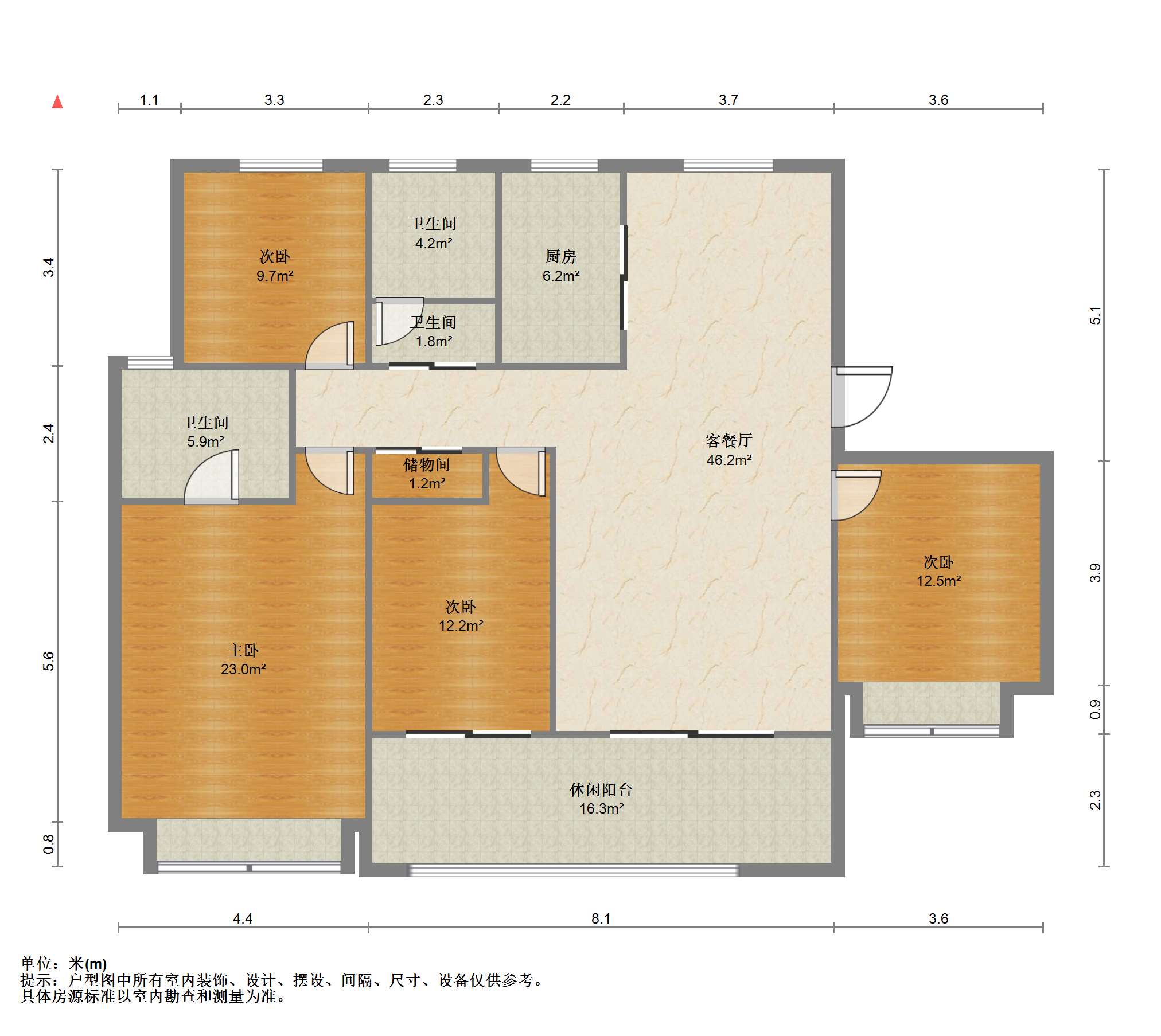圆融玺悦 4室2厅2卫 142m²