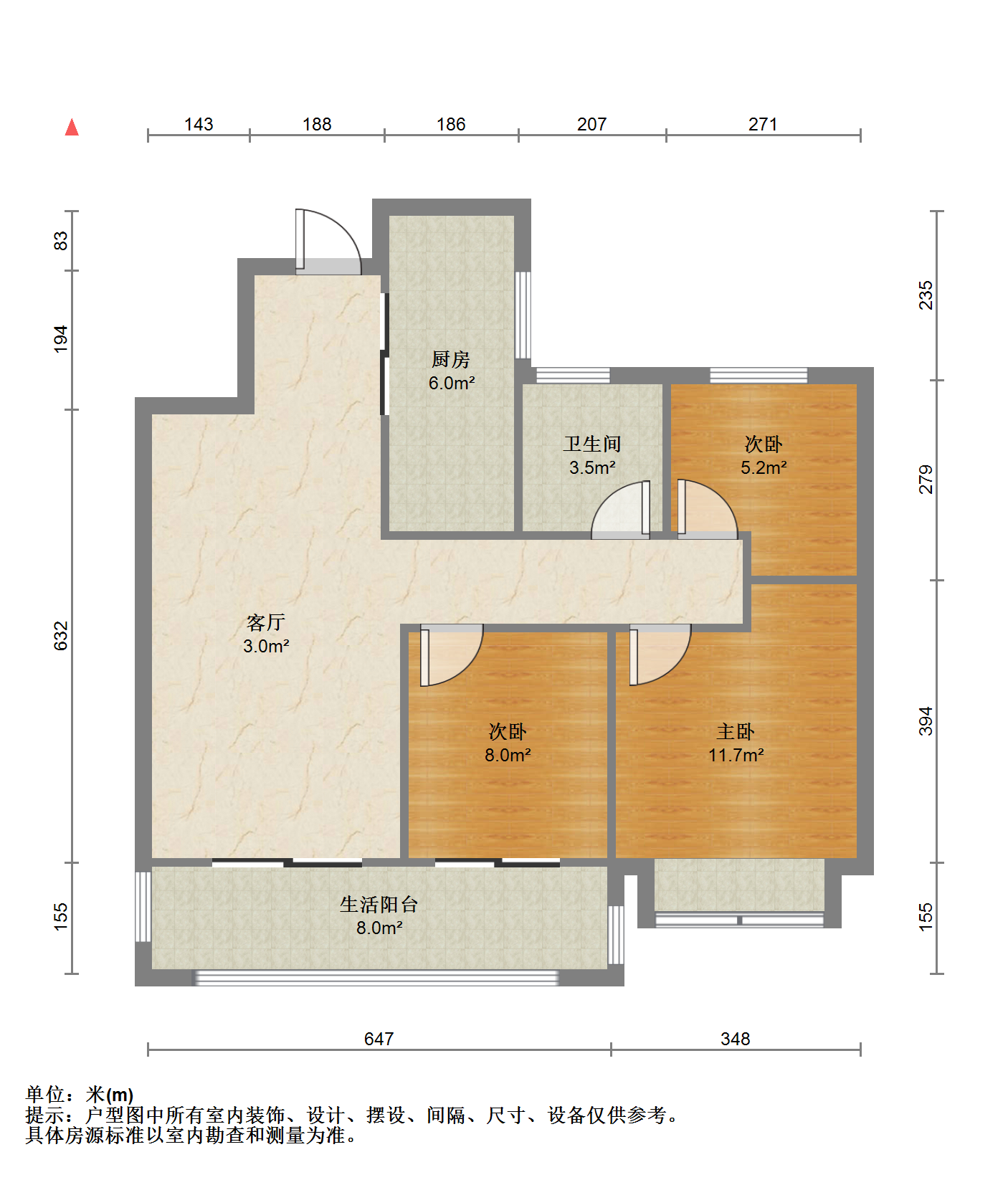 融创时代中心 3室2厅1卫 98m&sup2;