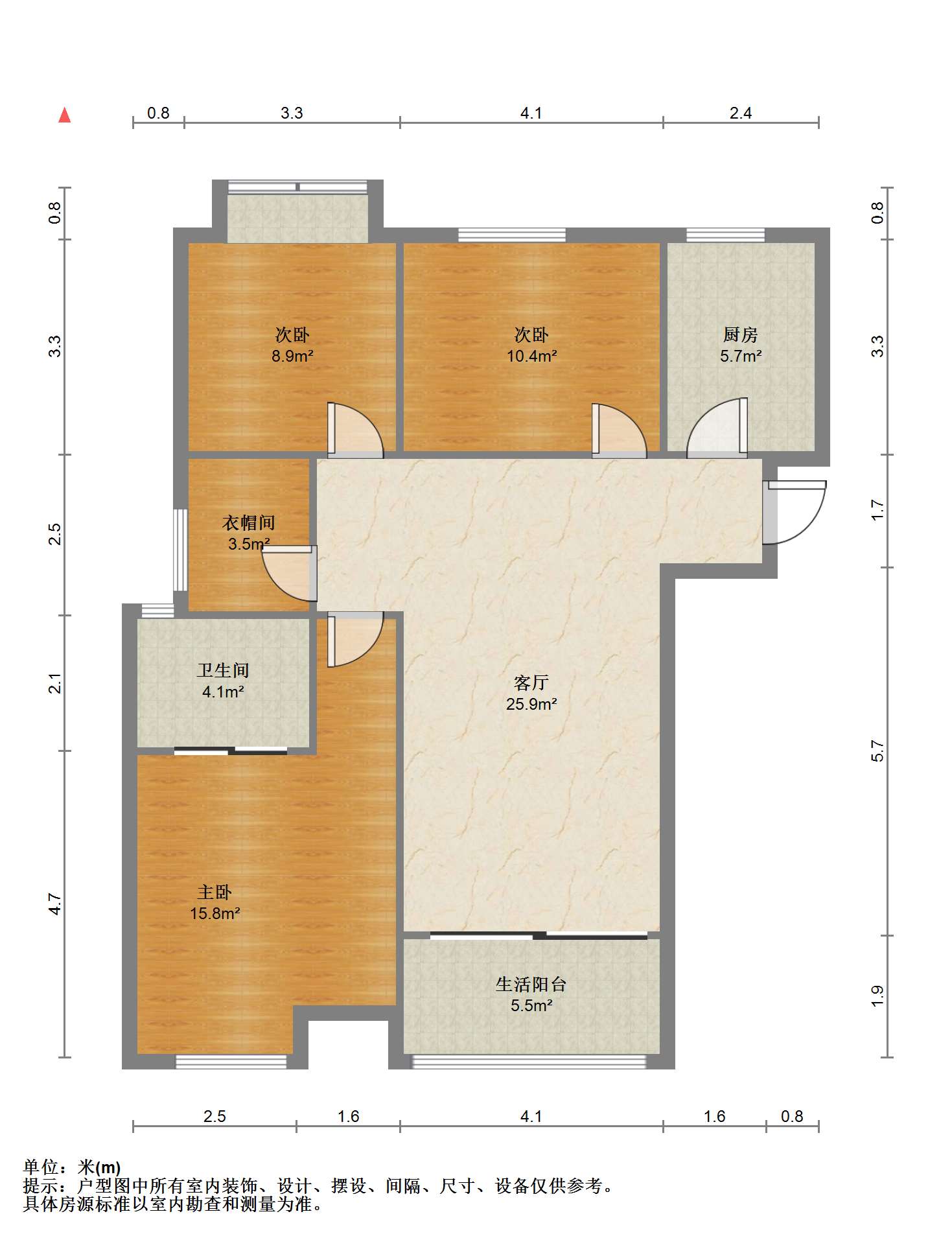 中海碧林湾 3室2厅1卫 108.00m&sup2;