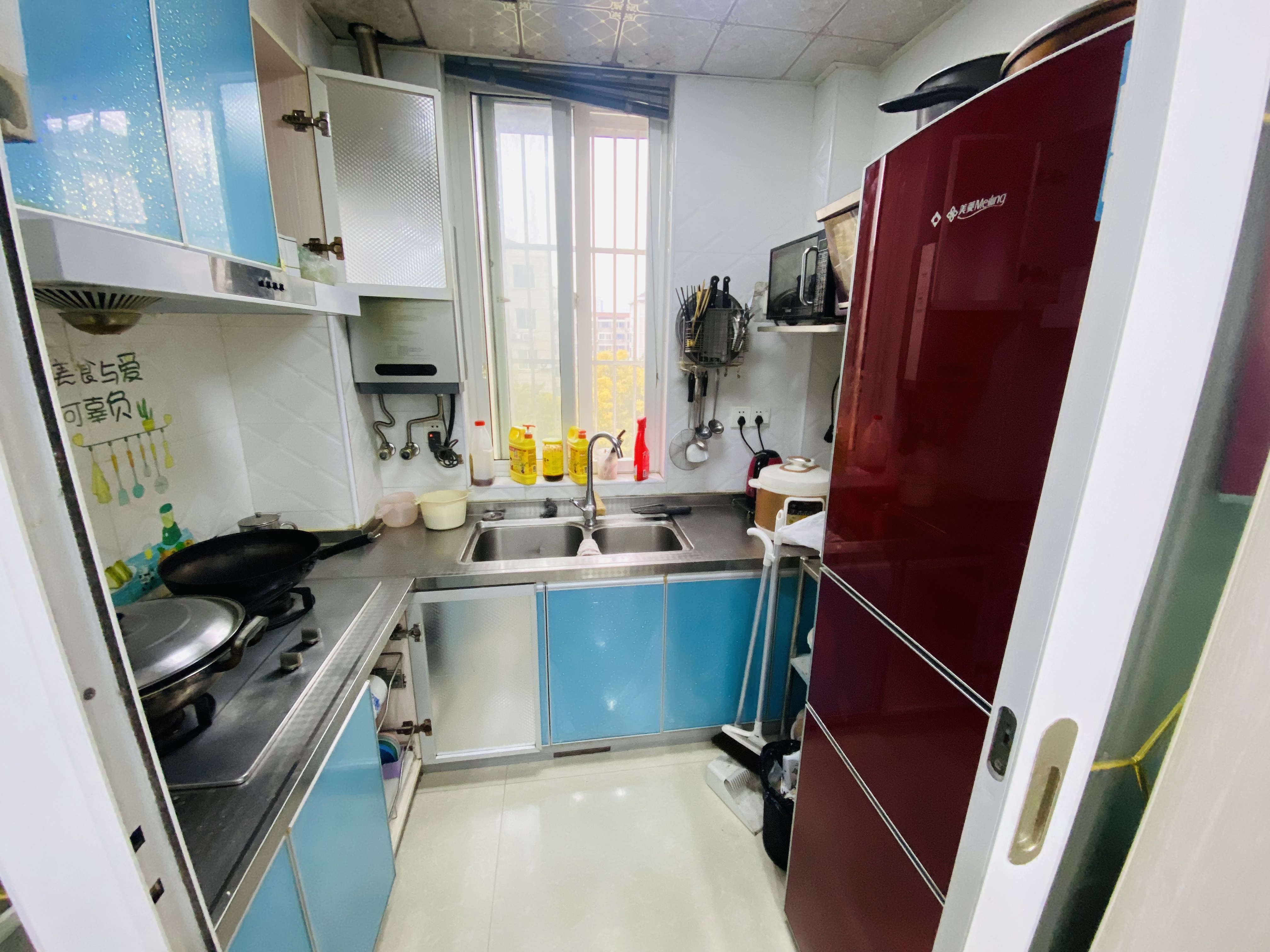 光明南村 2室1厅1卫 84.28m²
