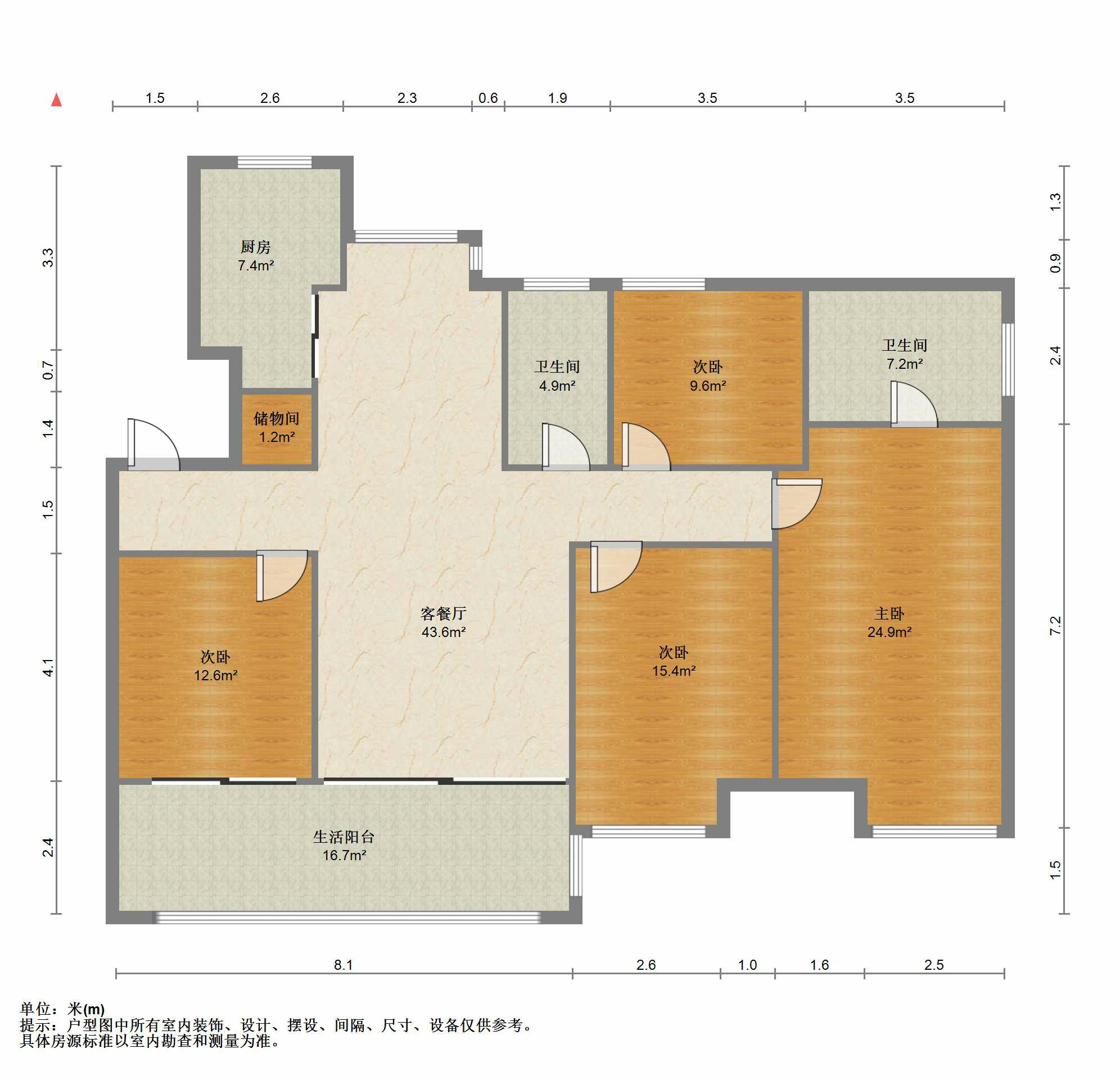 远创樾府 3室2厅2卫 153m&sup2;
