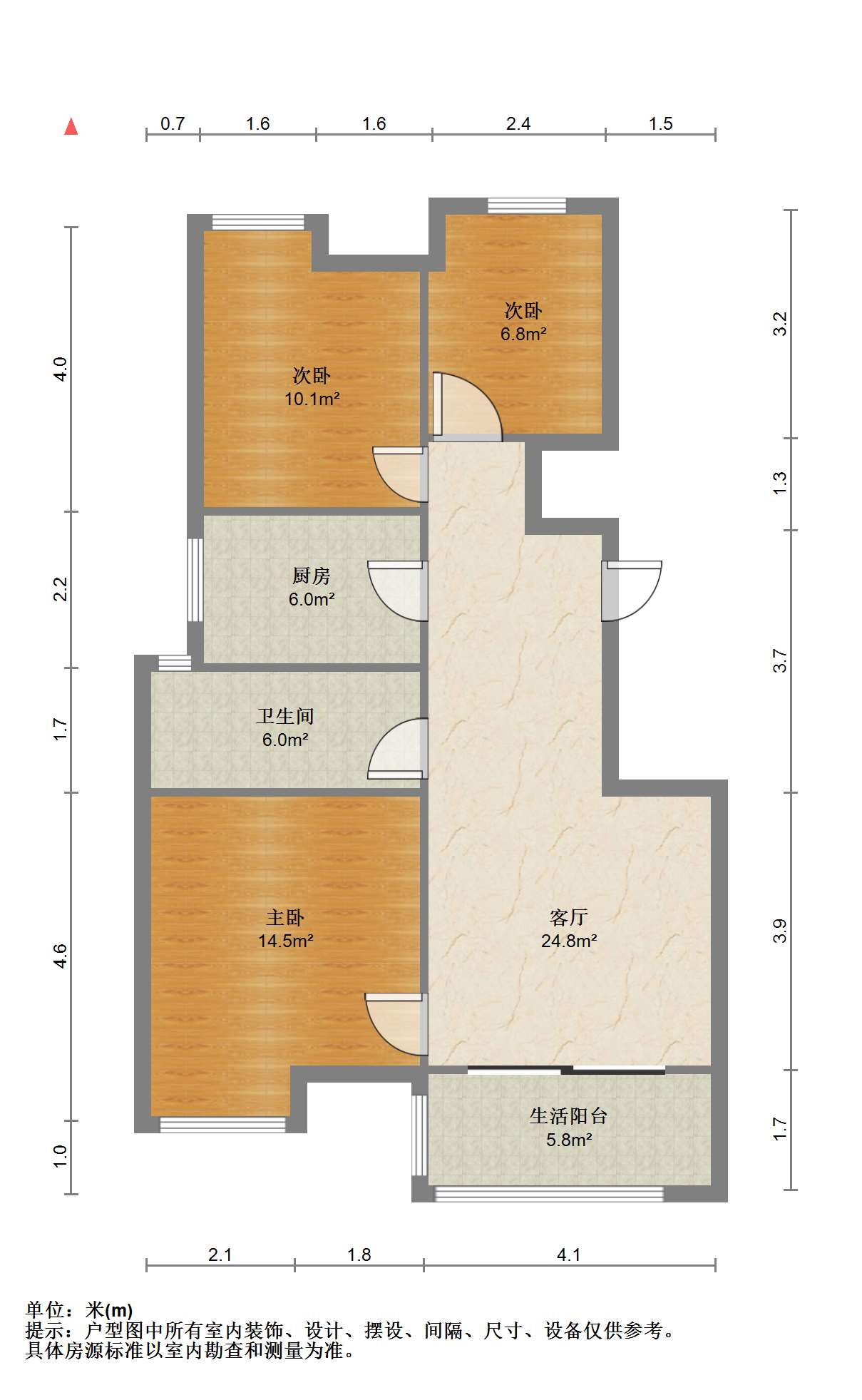 万科金域蓝湾 3室1厅1卫 96m&sup2;