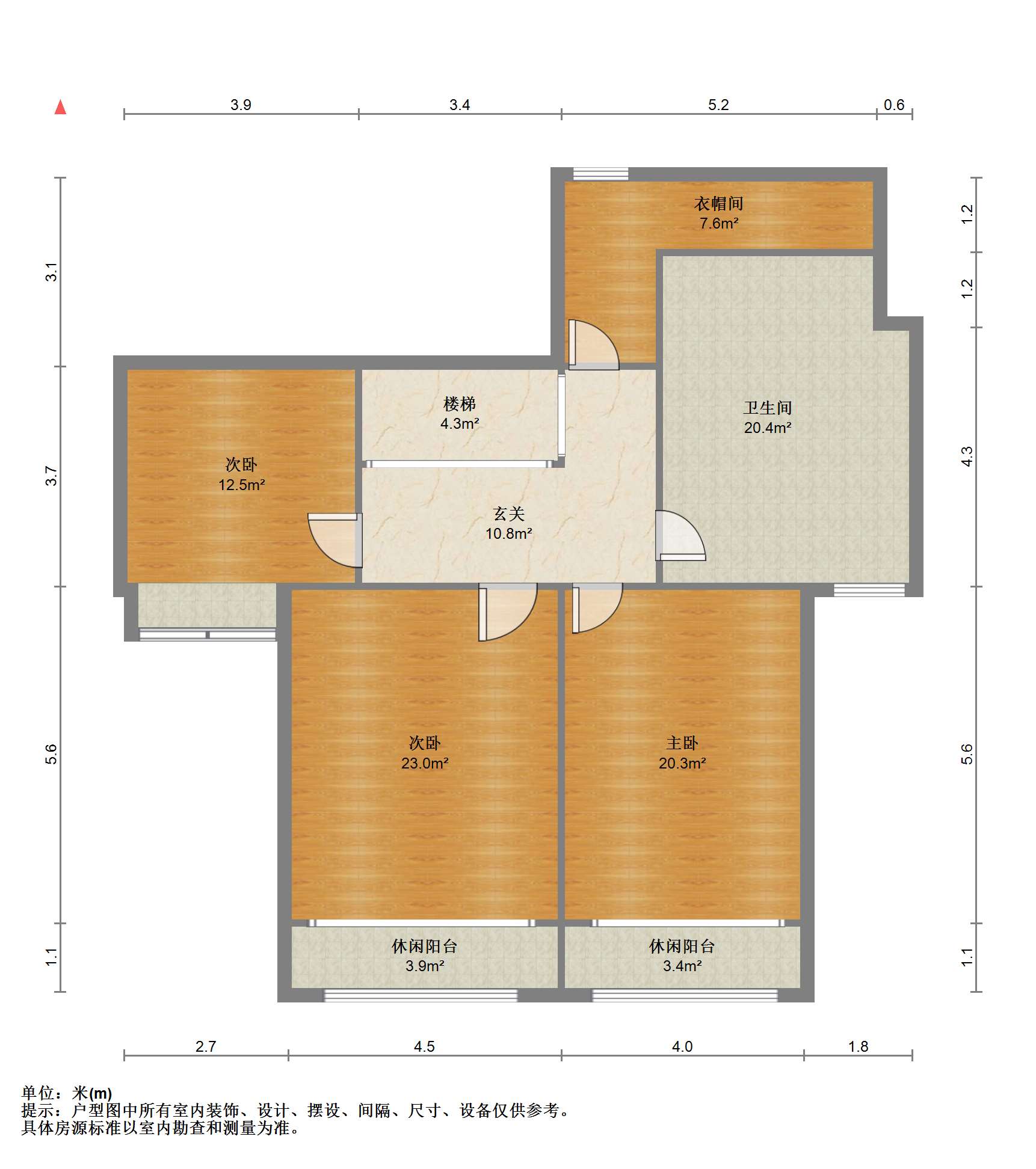 七星花园 4室2厅2卫 187m&sup2;