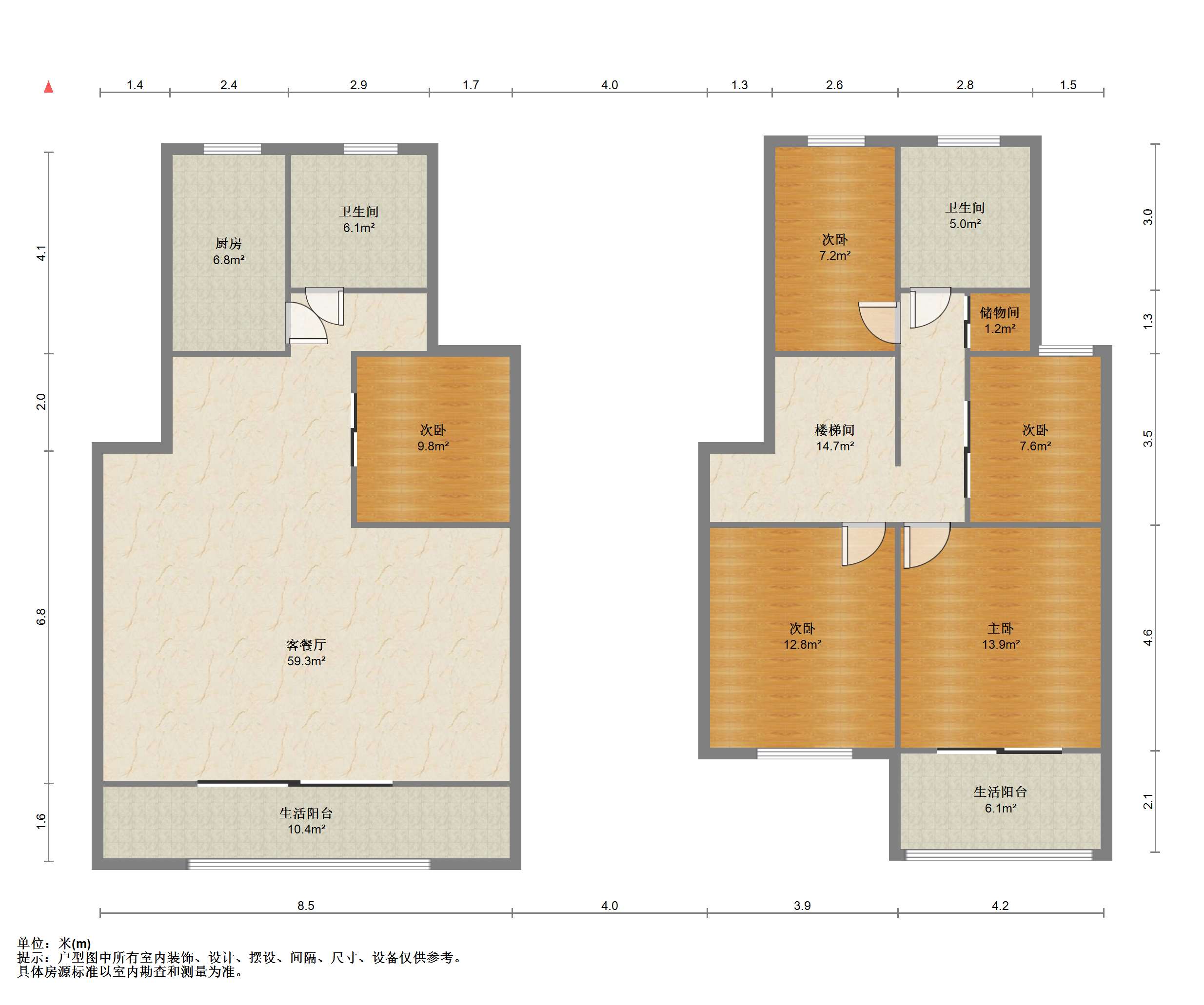 光明东村一期 4室2厅2卫 152.96m&sup2;
