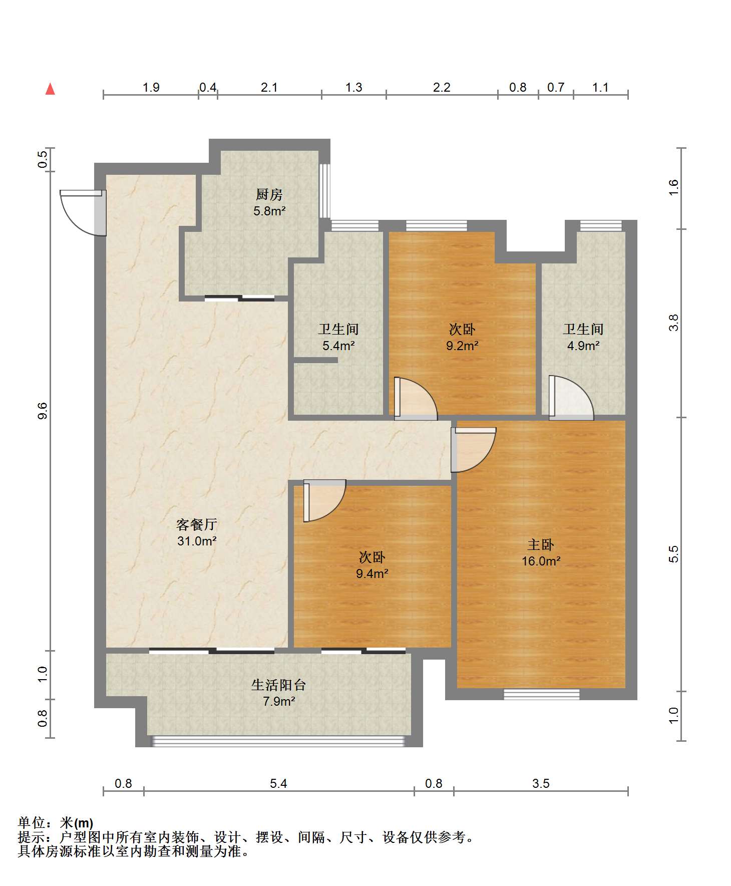 万科未来之光 3室2厅2卫 123m&sup2;
