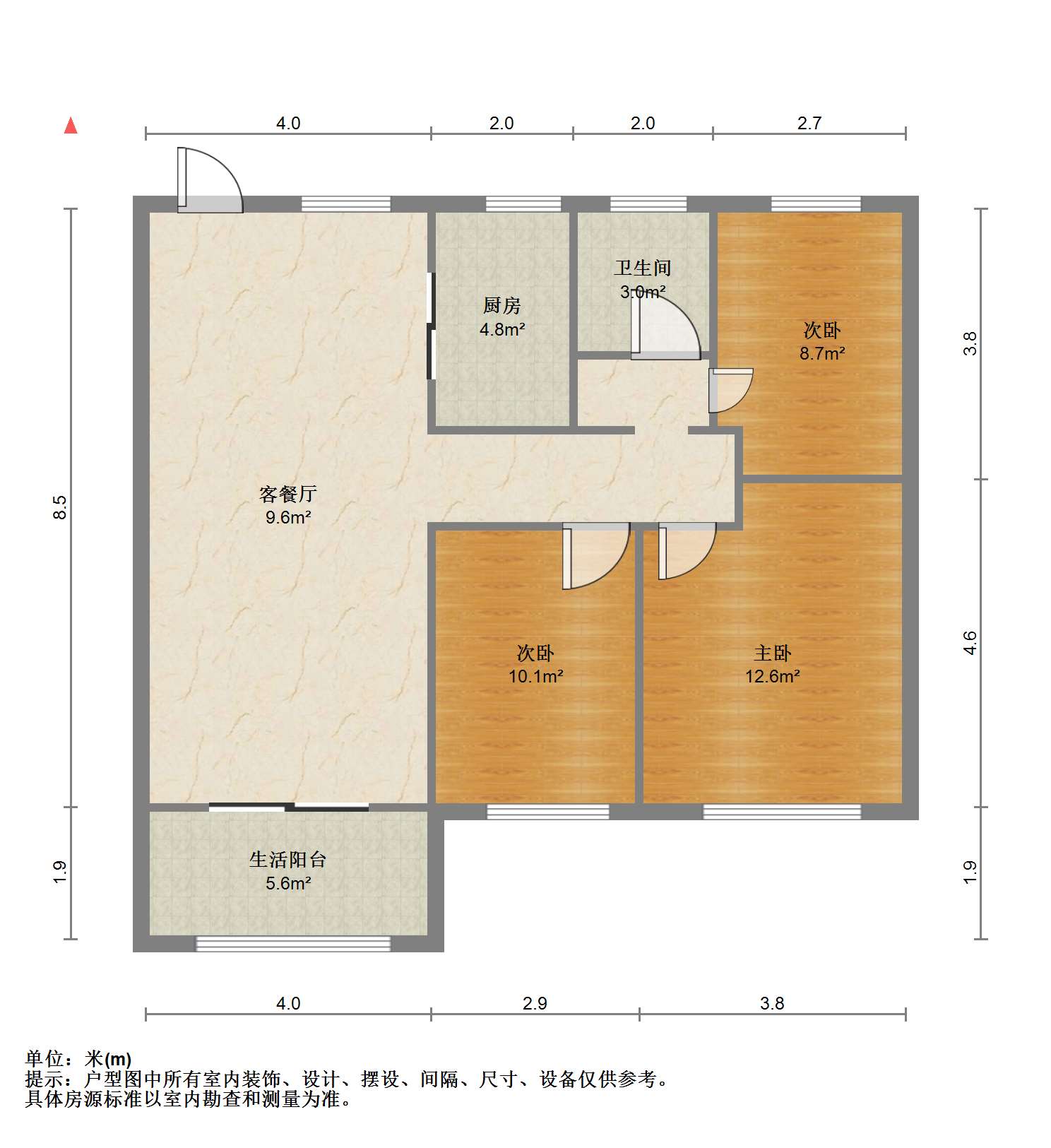 南通雅居乐花园 3室2厅1卫 99m&sup2;