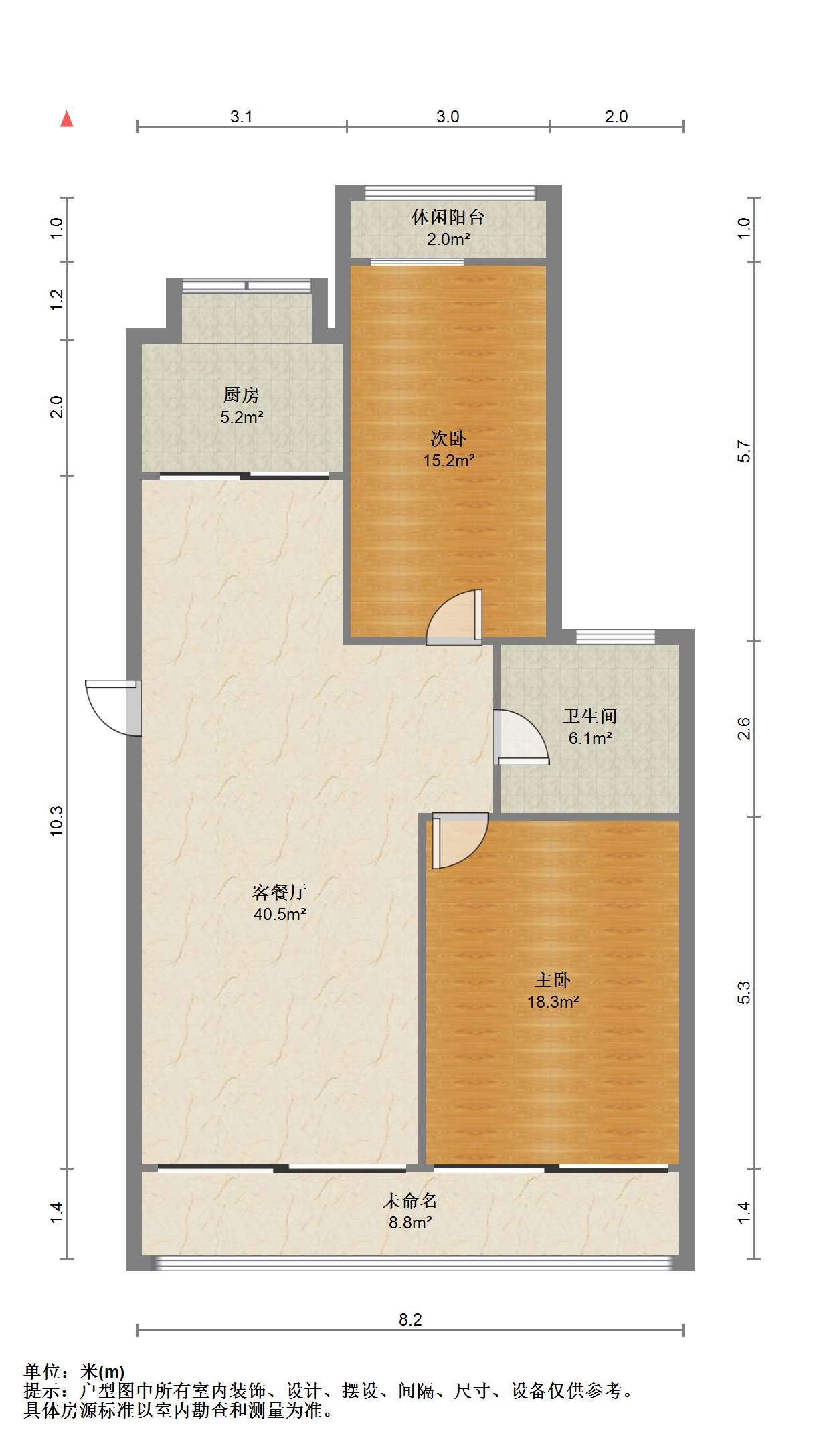 绿城玉兰公寓 2室1厅1卫 94m&sup2;