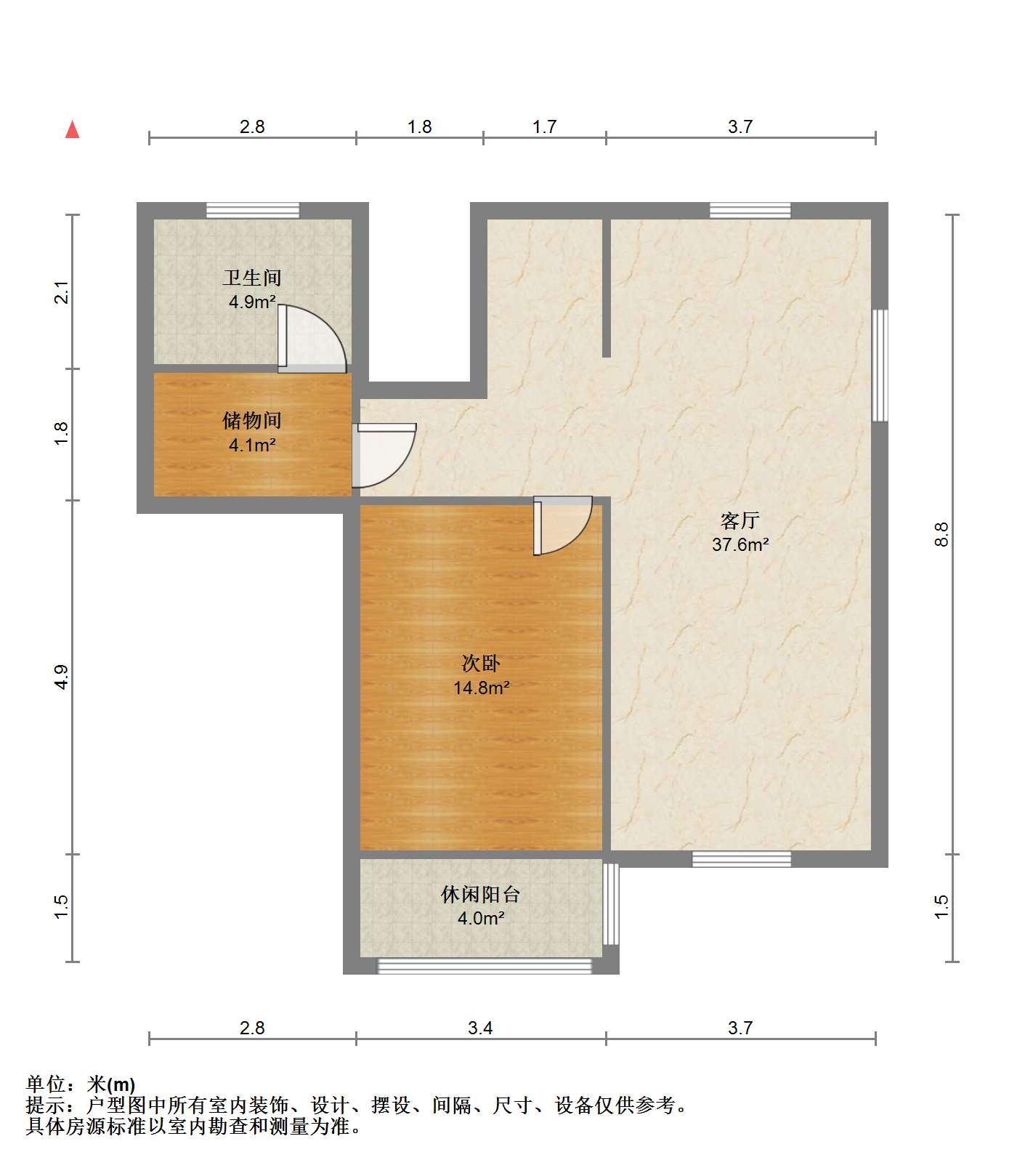 天勤家园 4室2厅2卫 140m&sup2;
