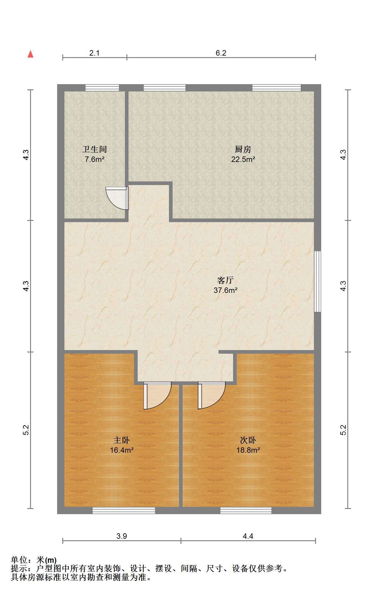 天勤家园 4室2厅2卫 140m&sup2;