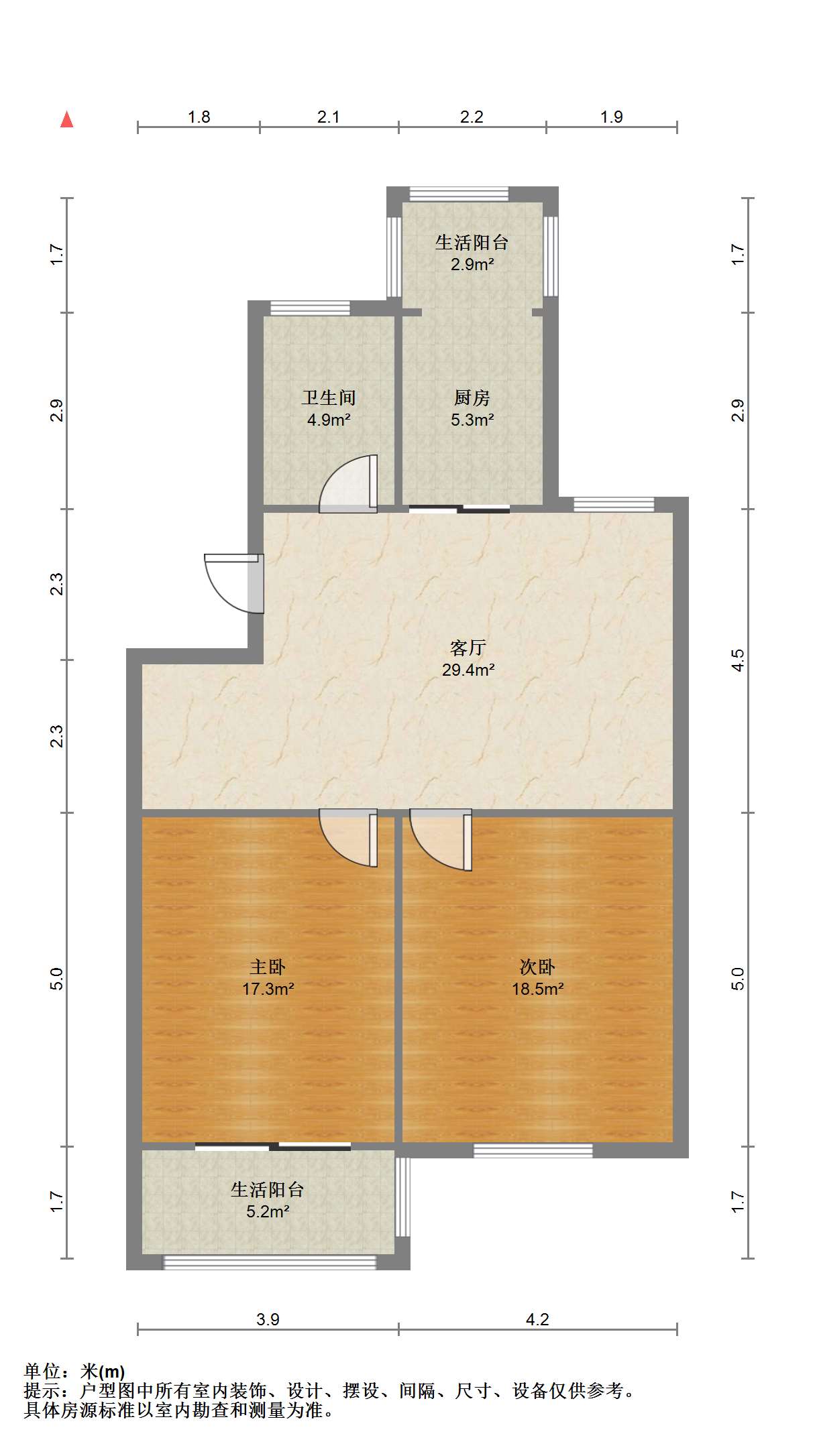 新港花苑西区 2室1厅1卫 86m&sup2;