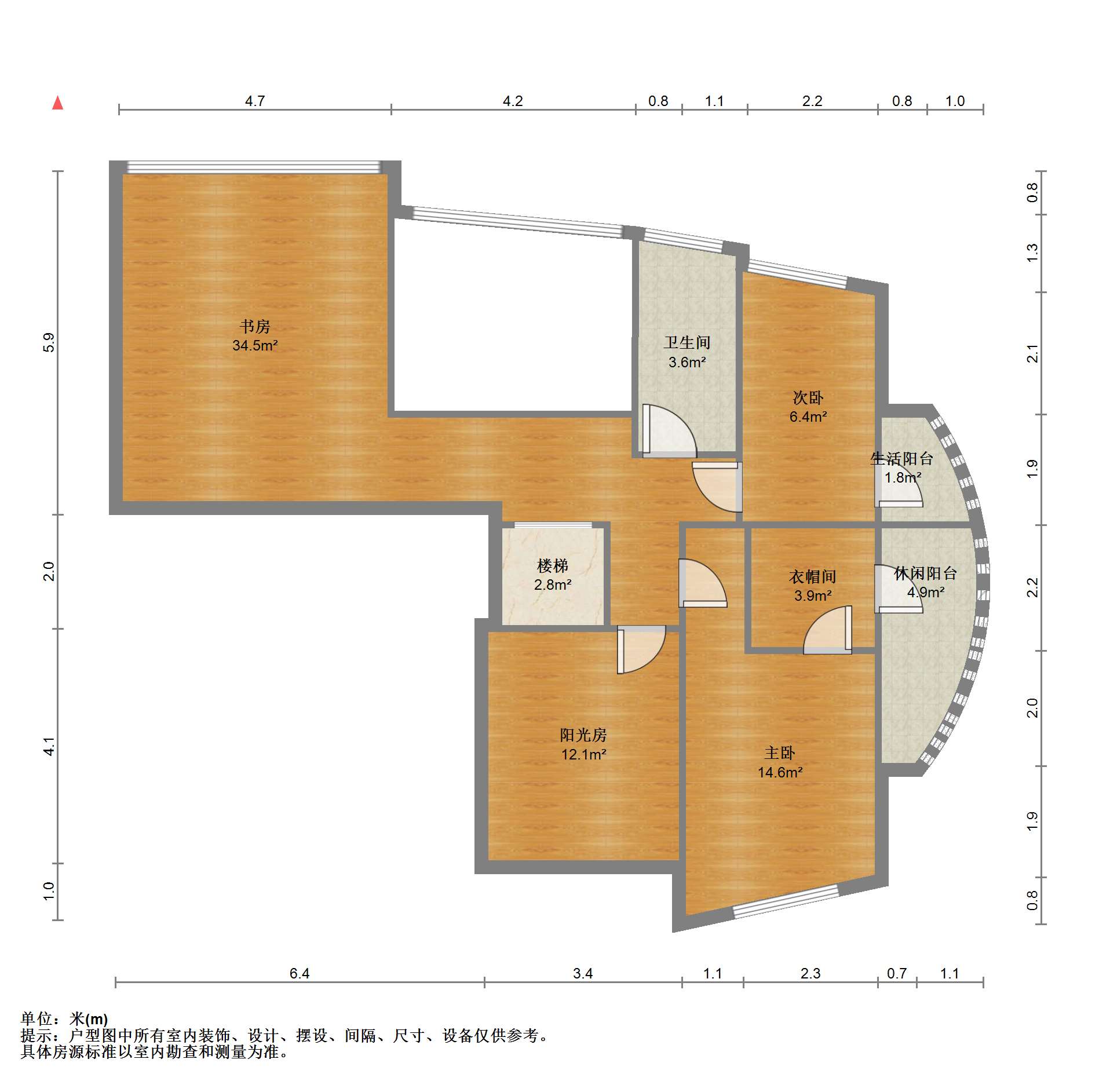七星花园 4室2厅2卫 249.74m&sup2;