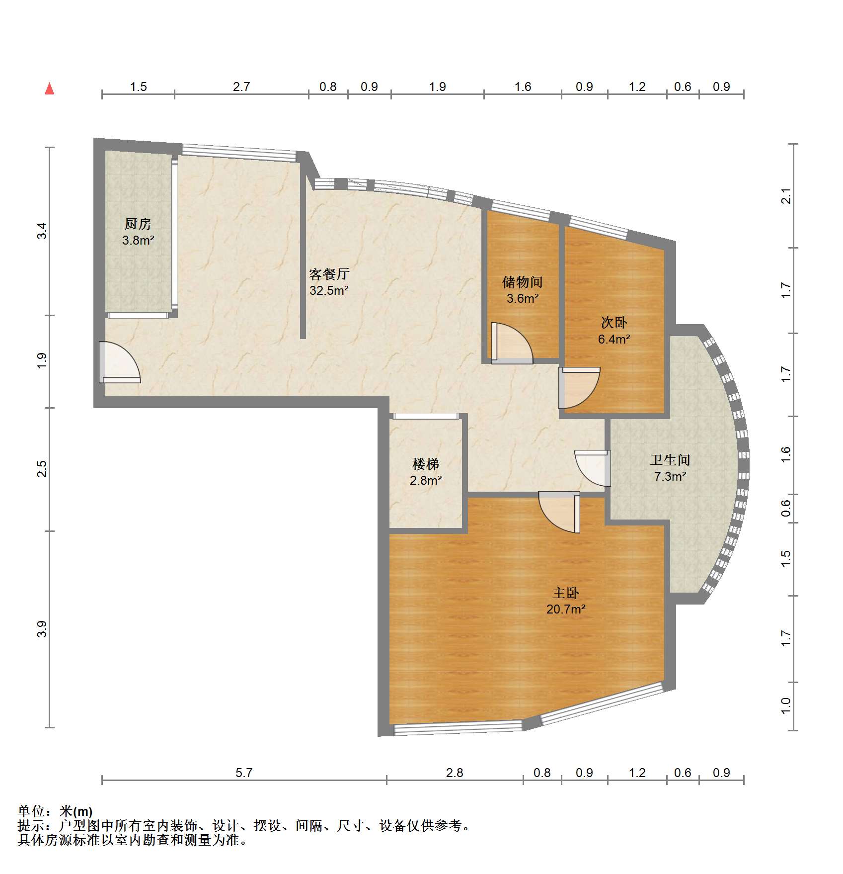 七星花园 4室2厅2卫 249.74m&sup2;