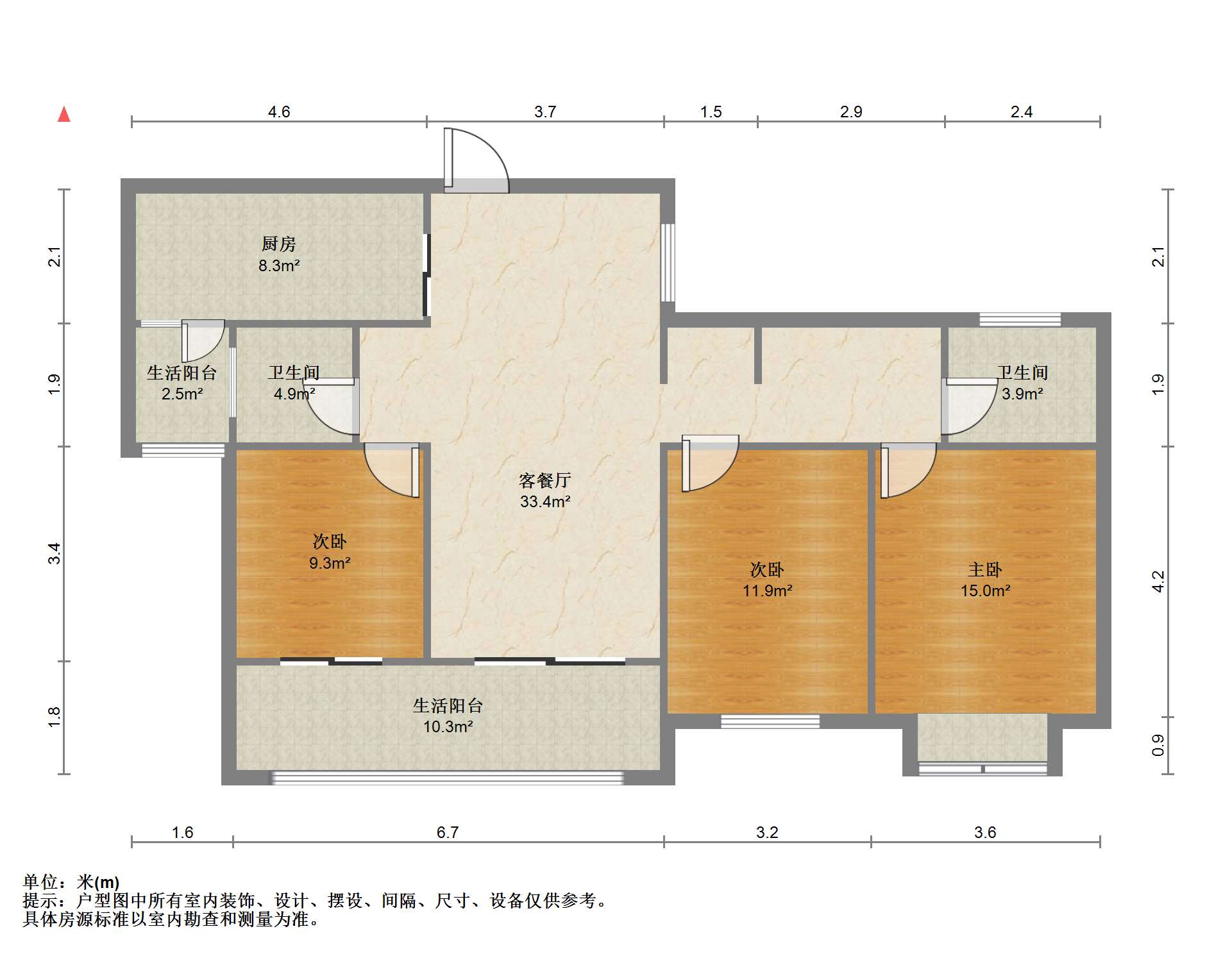 皇家花园北区 3室2厅2卫 129.00m²