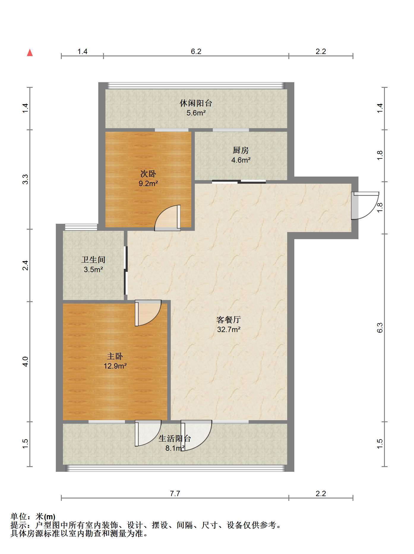 绿城玉兰公寓 2室2厅1卫 92m&sup2;