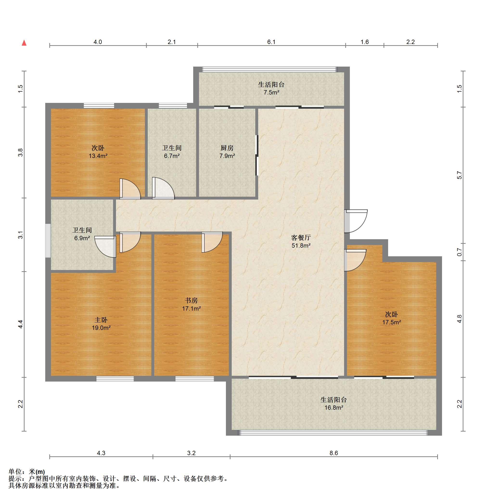 万濠世家 4室2厅2卫 180m²