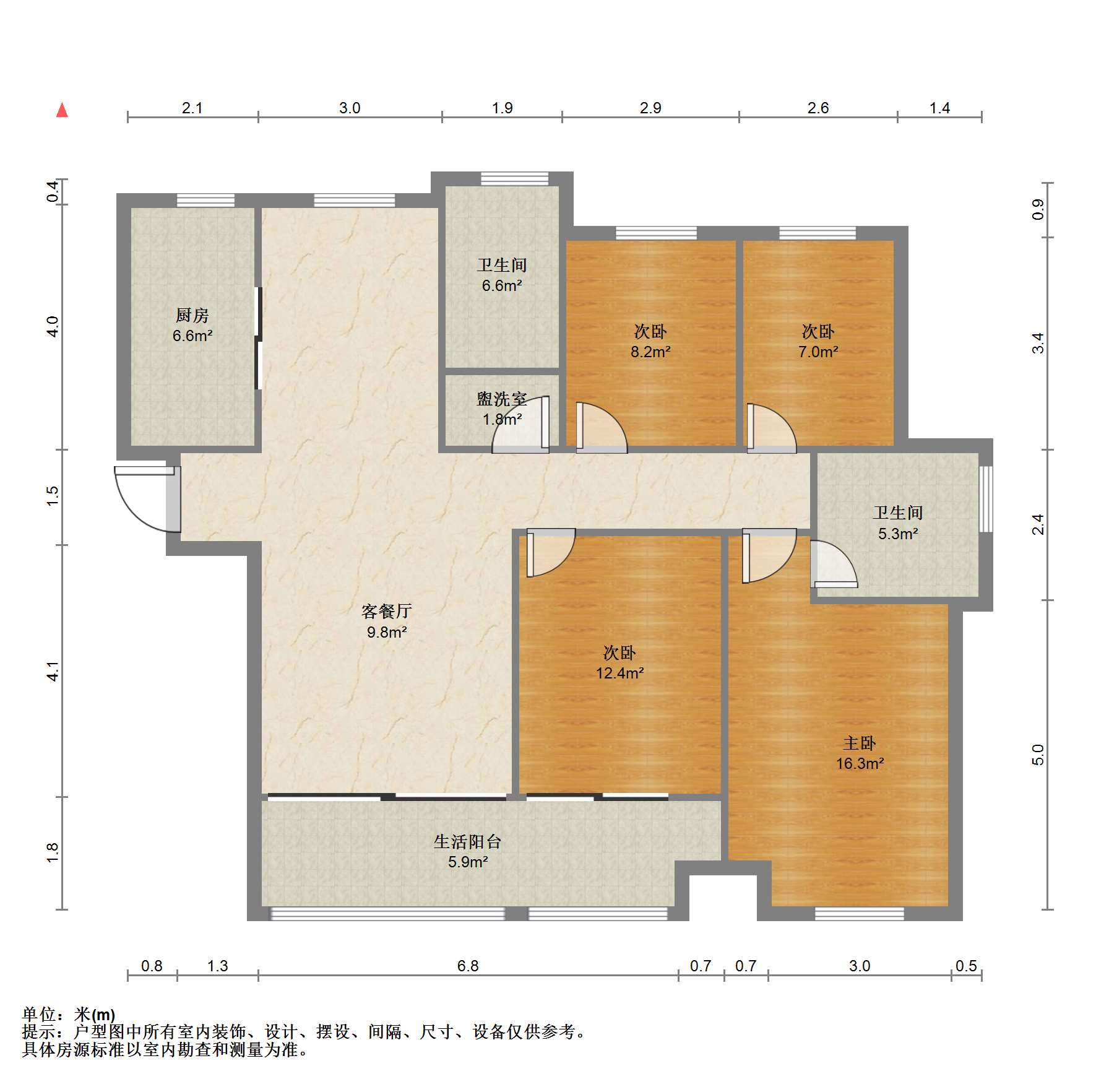 五洲御锦城 4室2厅2卫 128.71m&sup2;