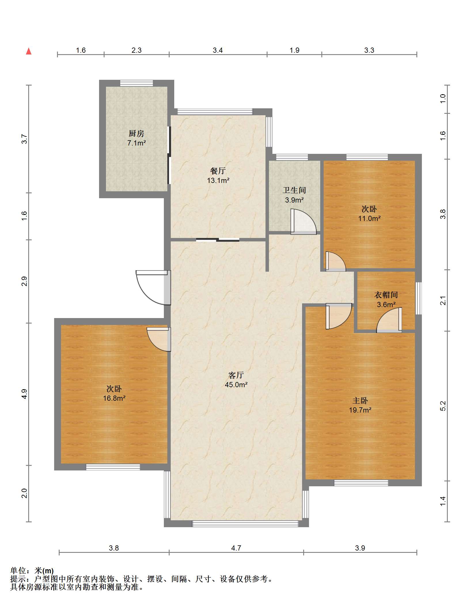 中港城皇家公寓 3室2厅1卫 130.00m&sup2;