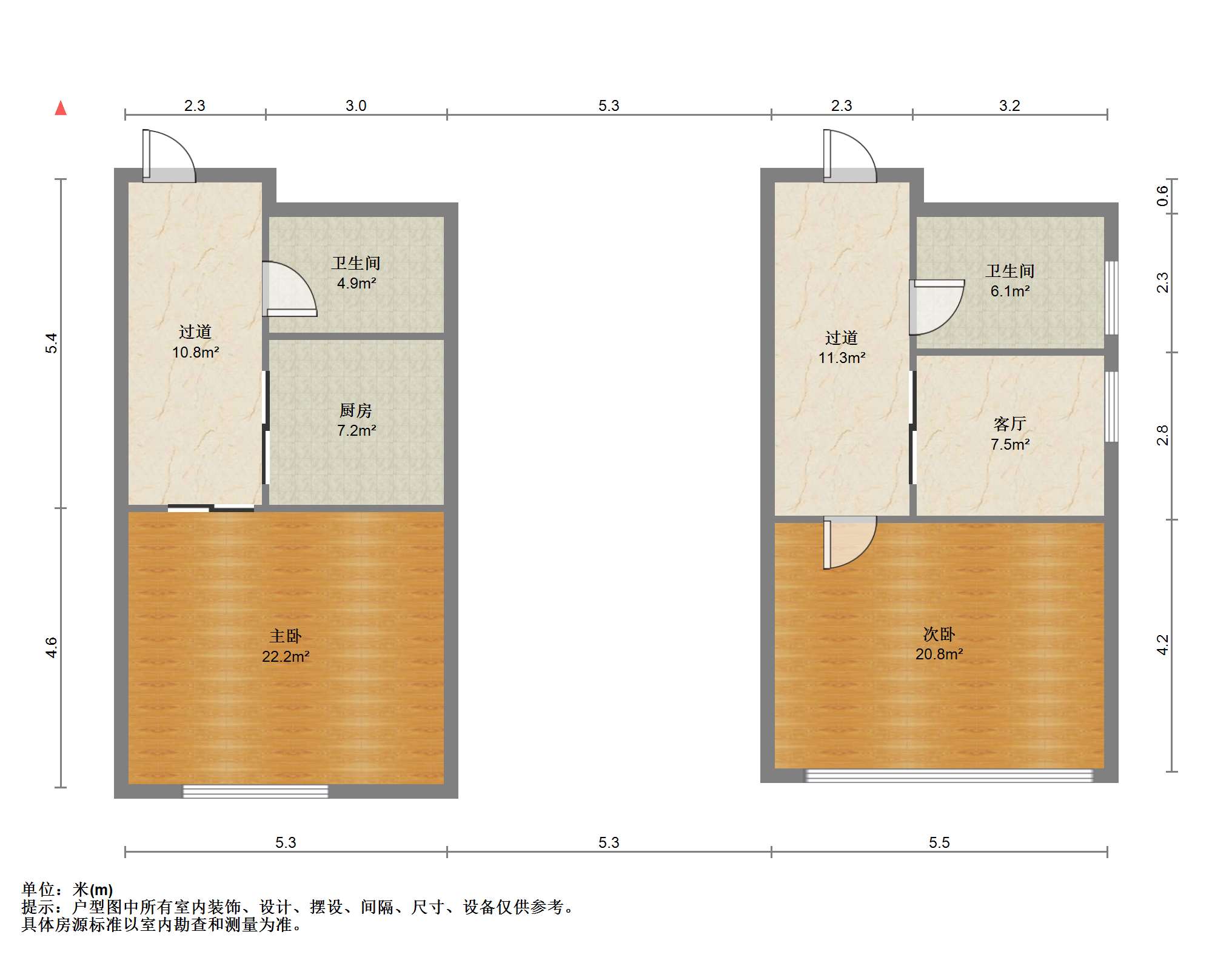 永和大厦 2室1厅1卫 48.25m&sup2;