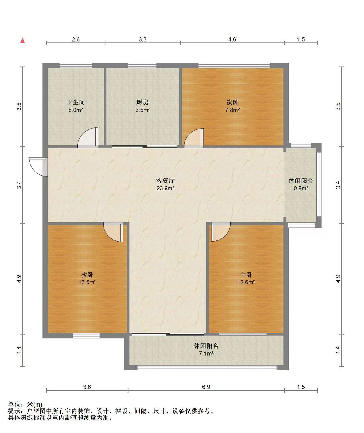 前景花苑 3室2厅1卫 140m&sup2;