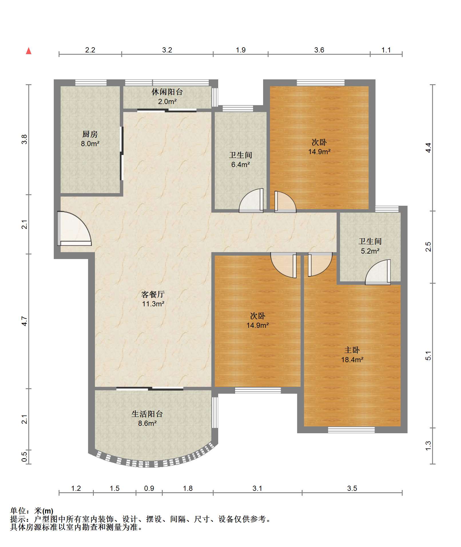 高迪晶城 3室2厅1卫 157.97m&sup2;