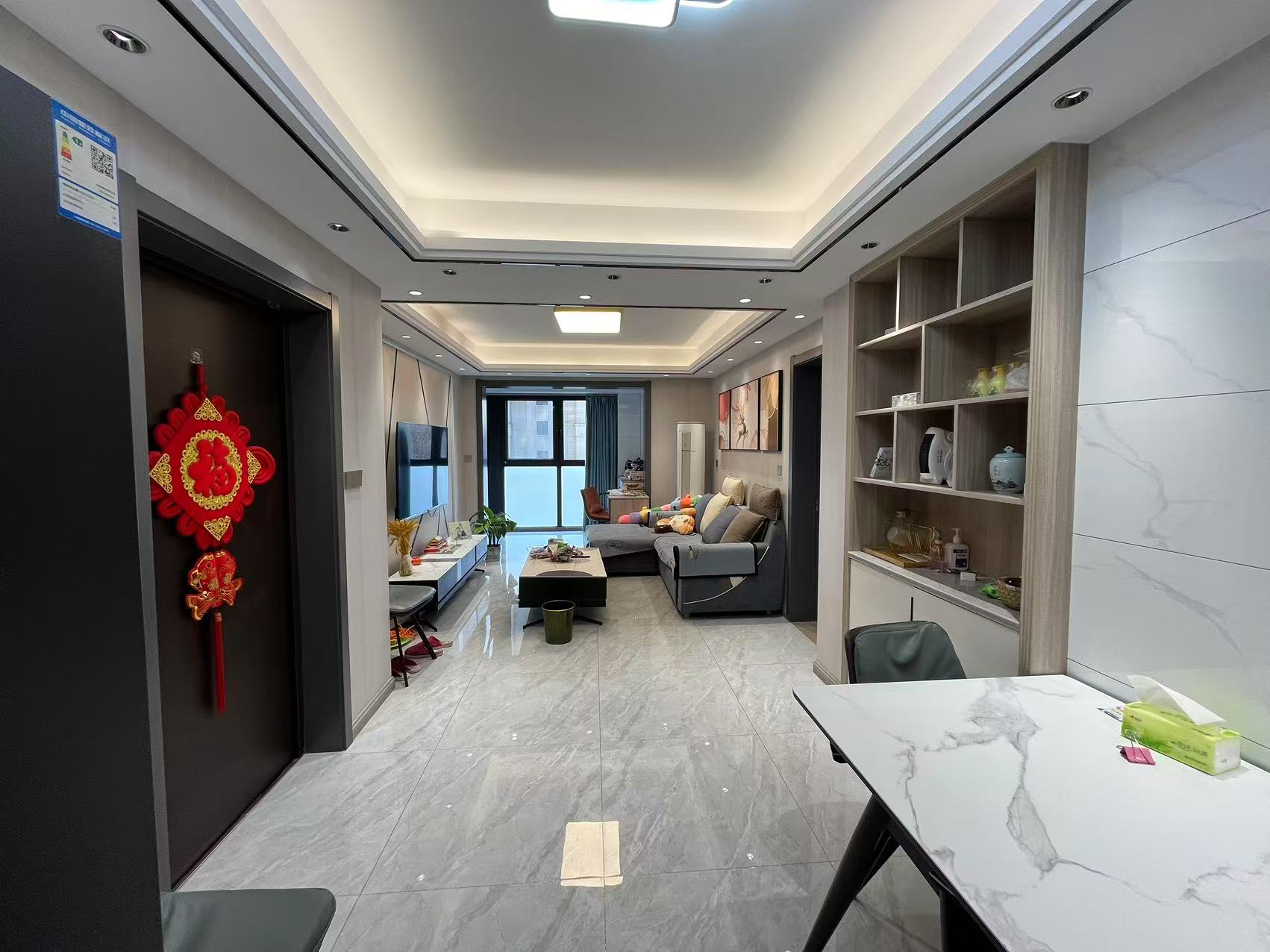 招商新城雍景湾 3室2厅1卫 105.85m²