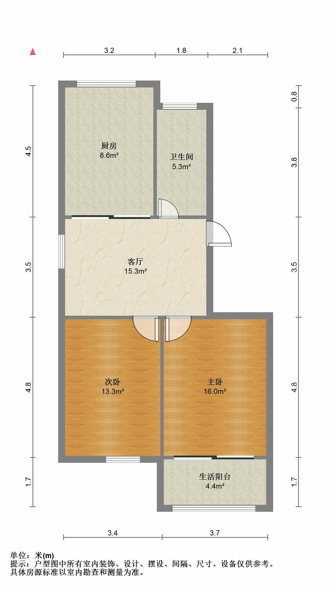 永兴福里北区 2室1厅1卫 94.41m&sup2;