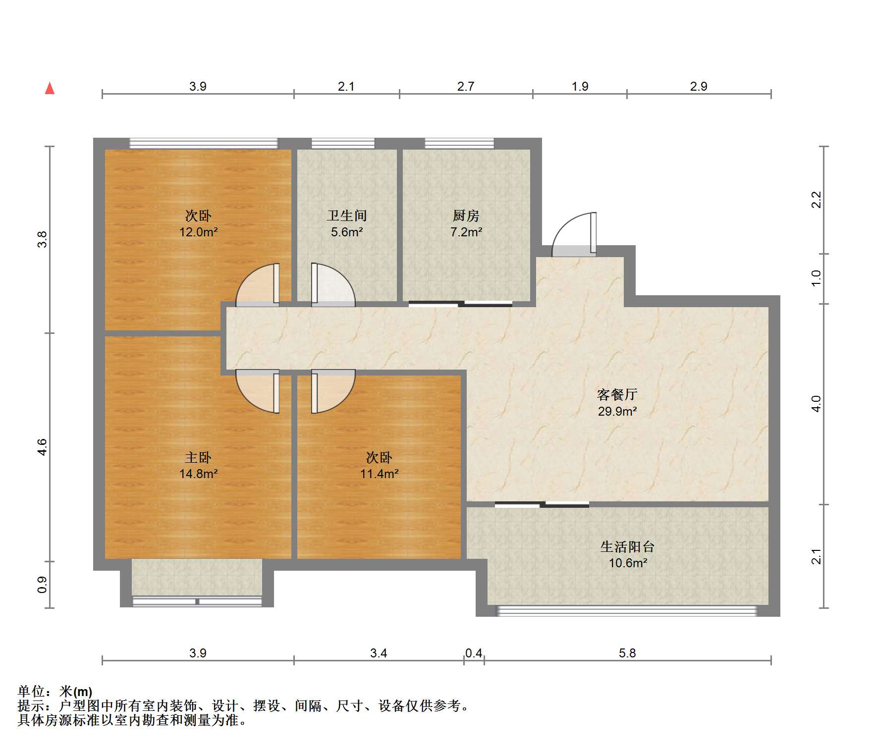 世茂云锦(九龙庭广场) 3室2厅1卫 93m&sup2;