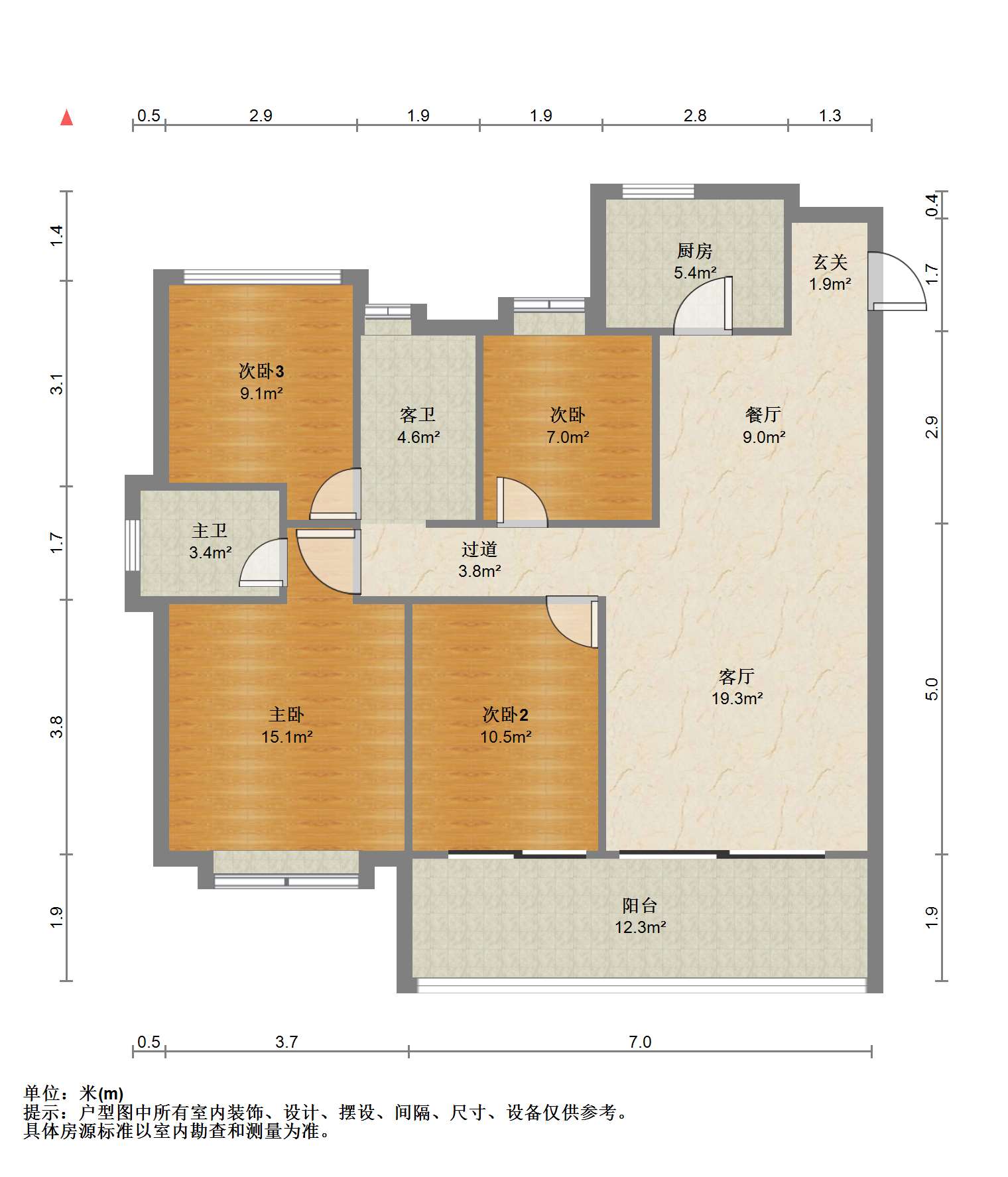 远创东樾 3室2厅2卫 134.00m&sup2;