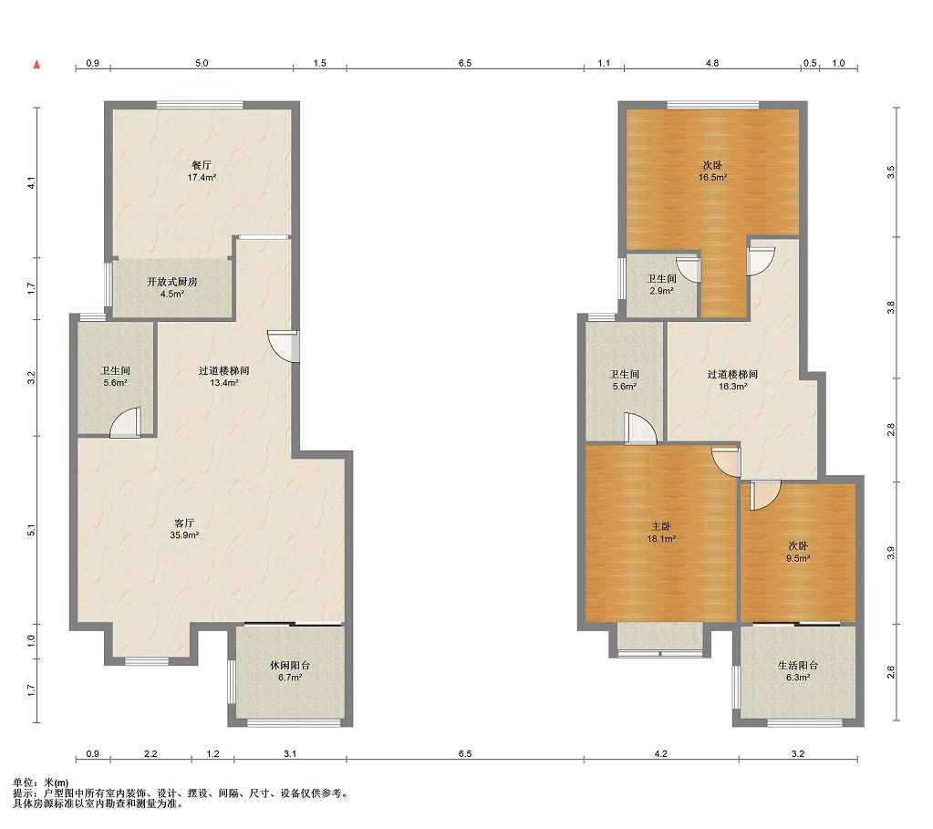 军山花园 3室2厅3卫 168.69m&sup2;