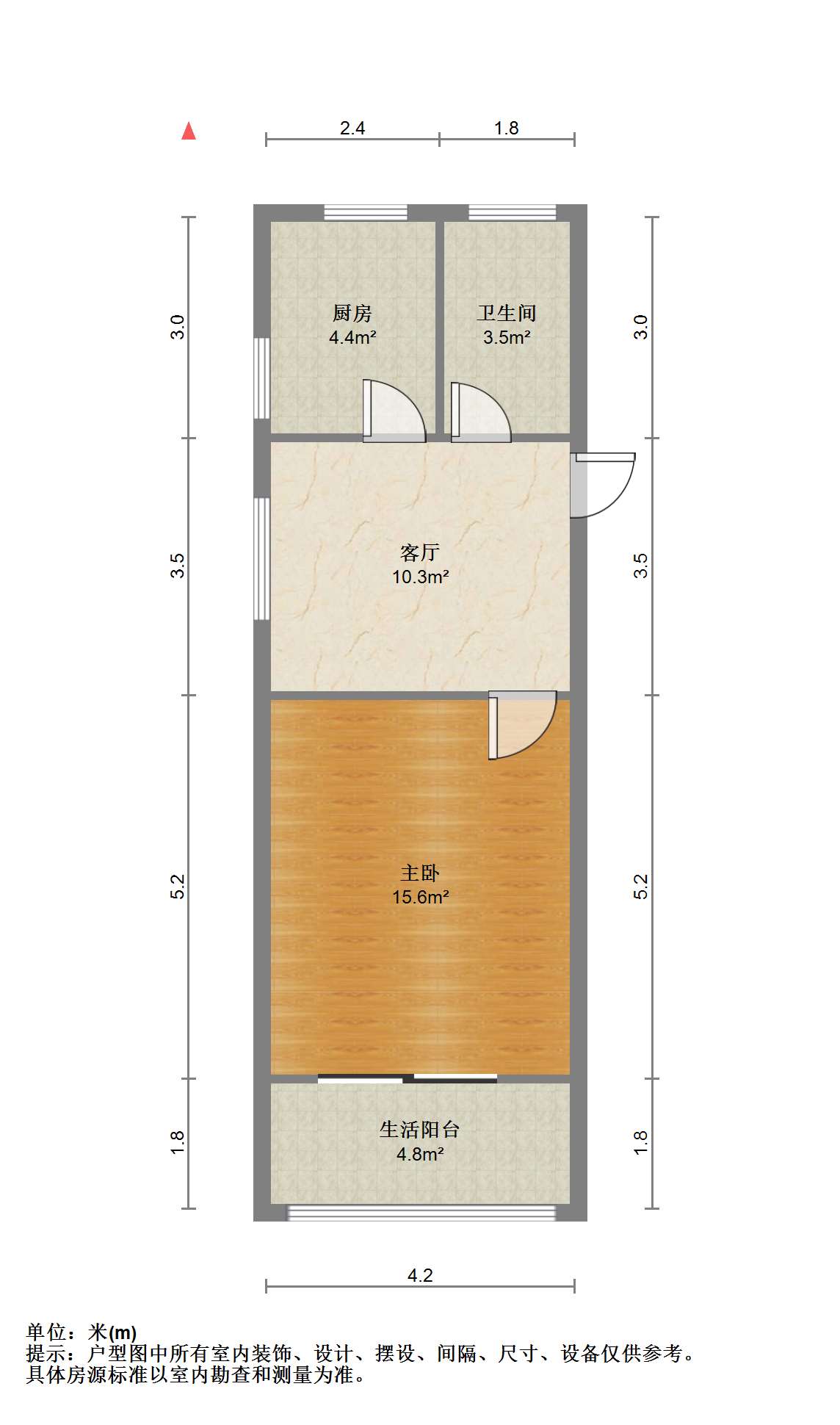 海港新村 1室1厅1卫 47m&sup2;