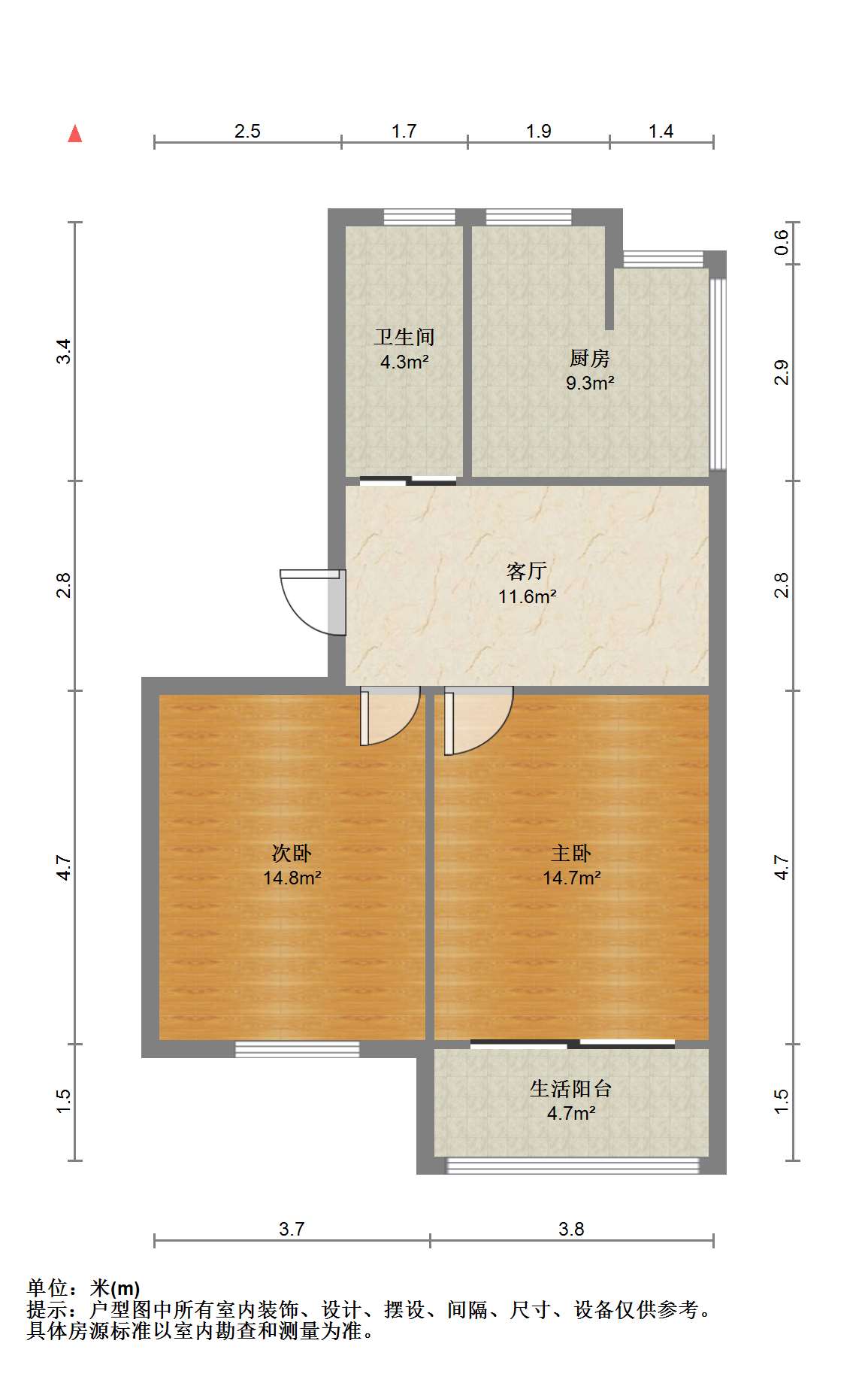 望江楼小区 2室1厅1卫 68.5m&sup2;