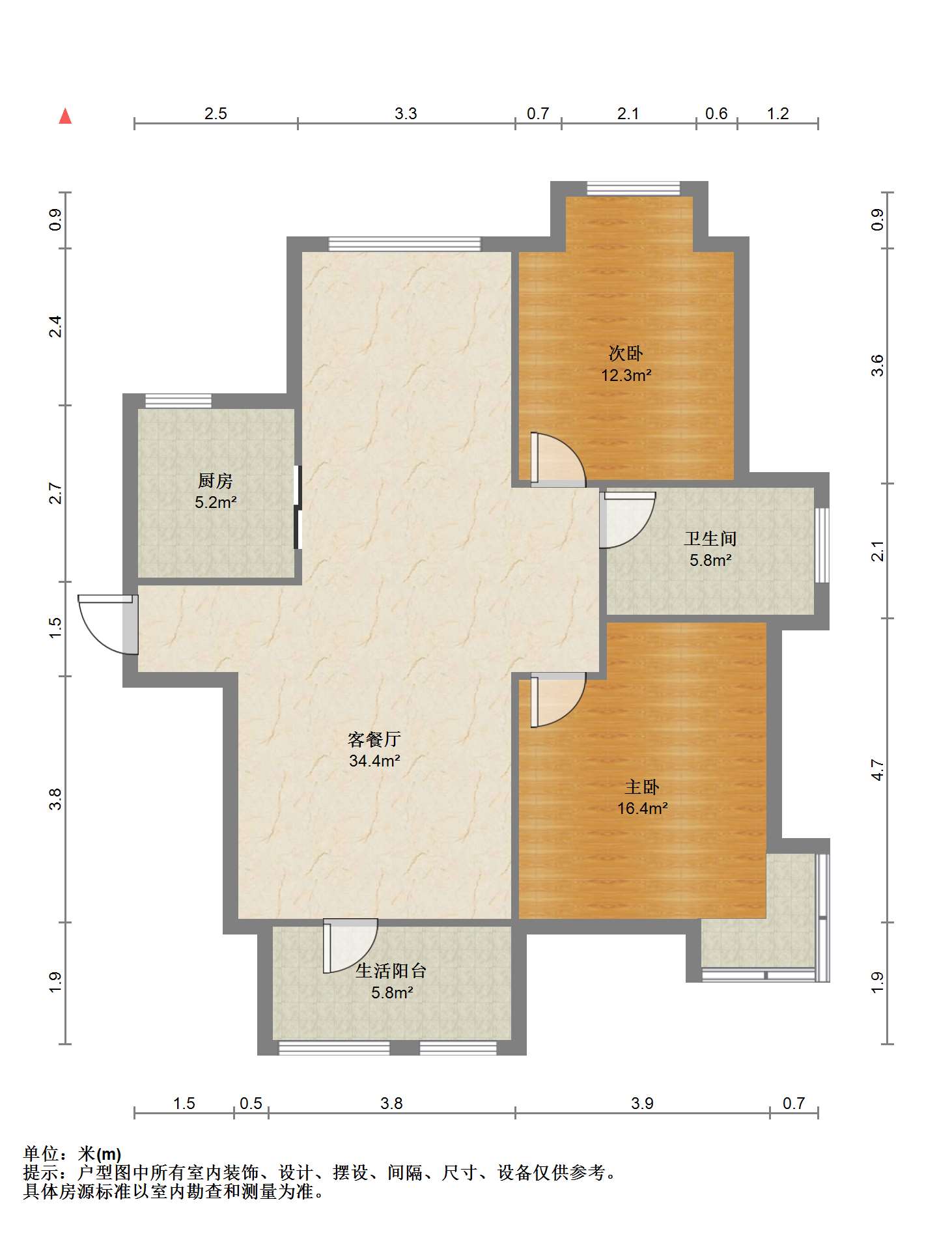 绿城玉兰公寓 2室2厅1卫 120.18m&sup2;