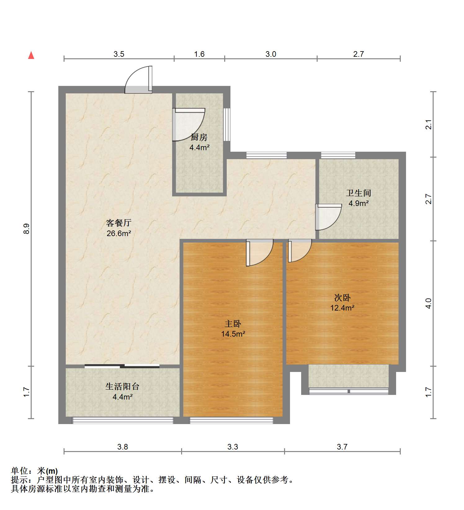 翠湖景苑 2室2厅1卫 93.67m&sup2;