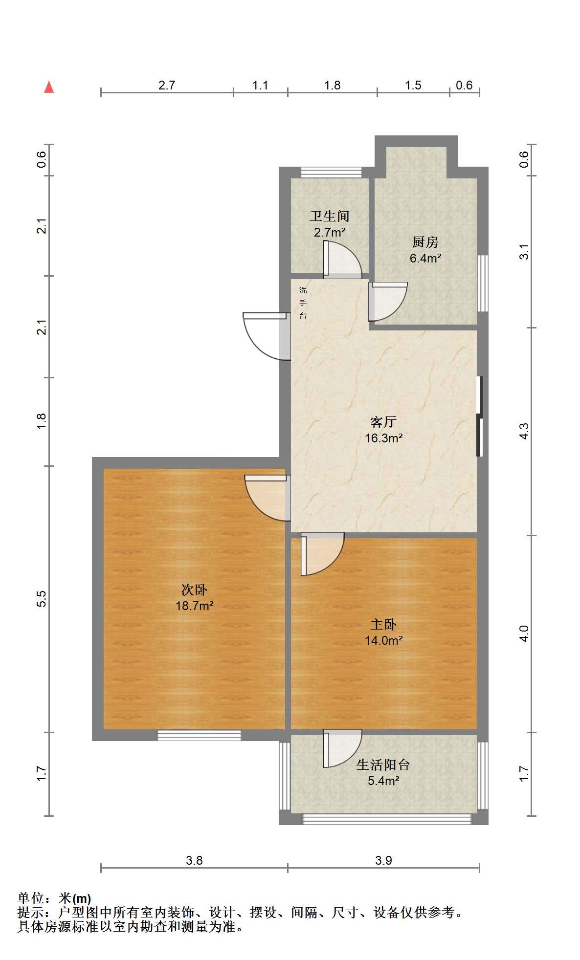 新建路新村(新建花苑) 2室1厅1卫 62.45m&sup2;