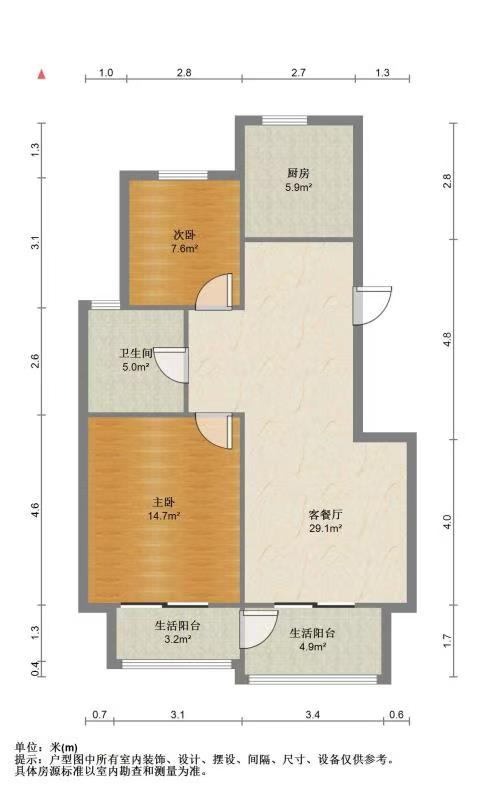 东晖花园 2室2厅1卫 90m&sup2;