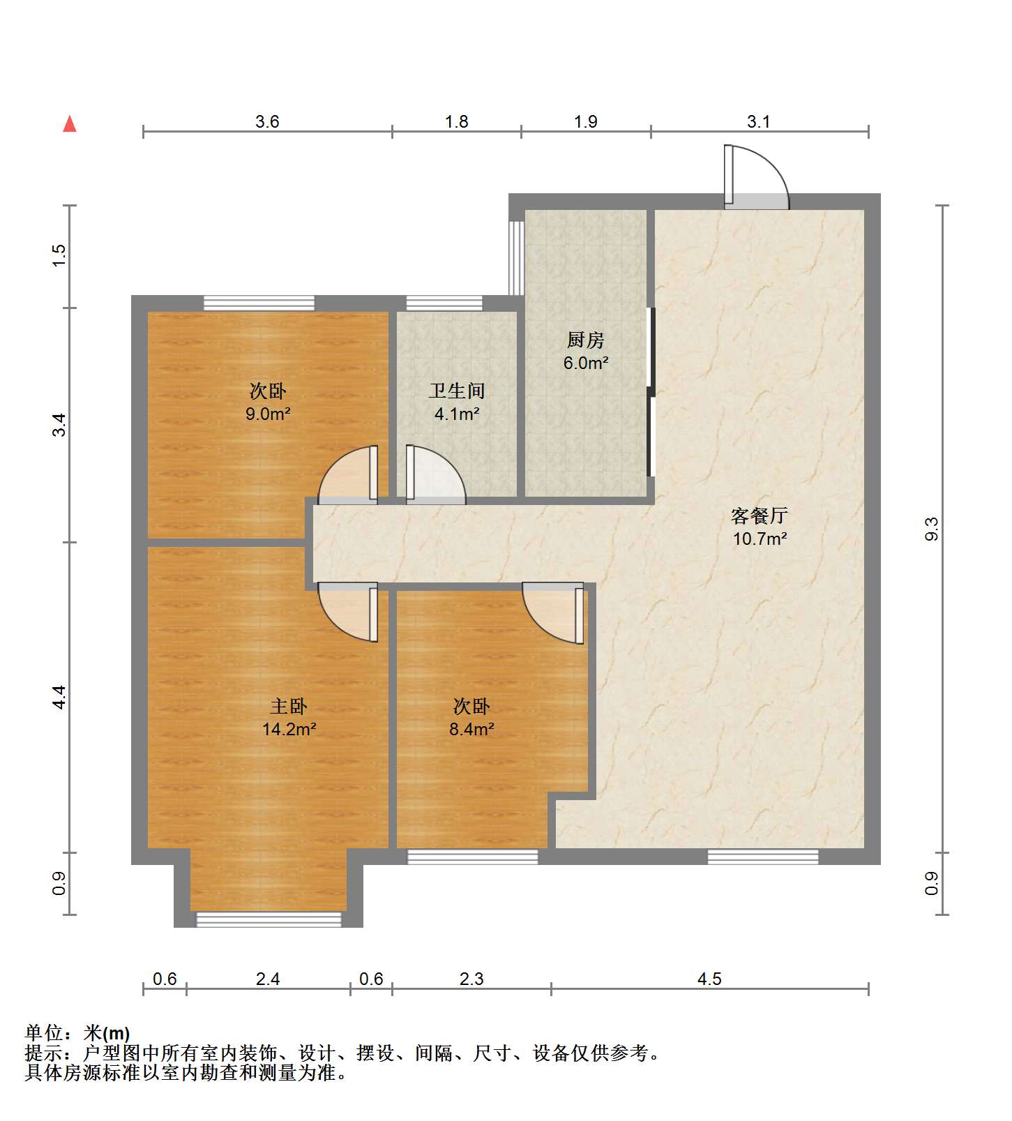 万达华府 2室1厅1卫 91m&sup2;