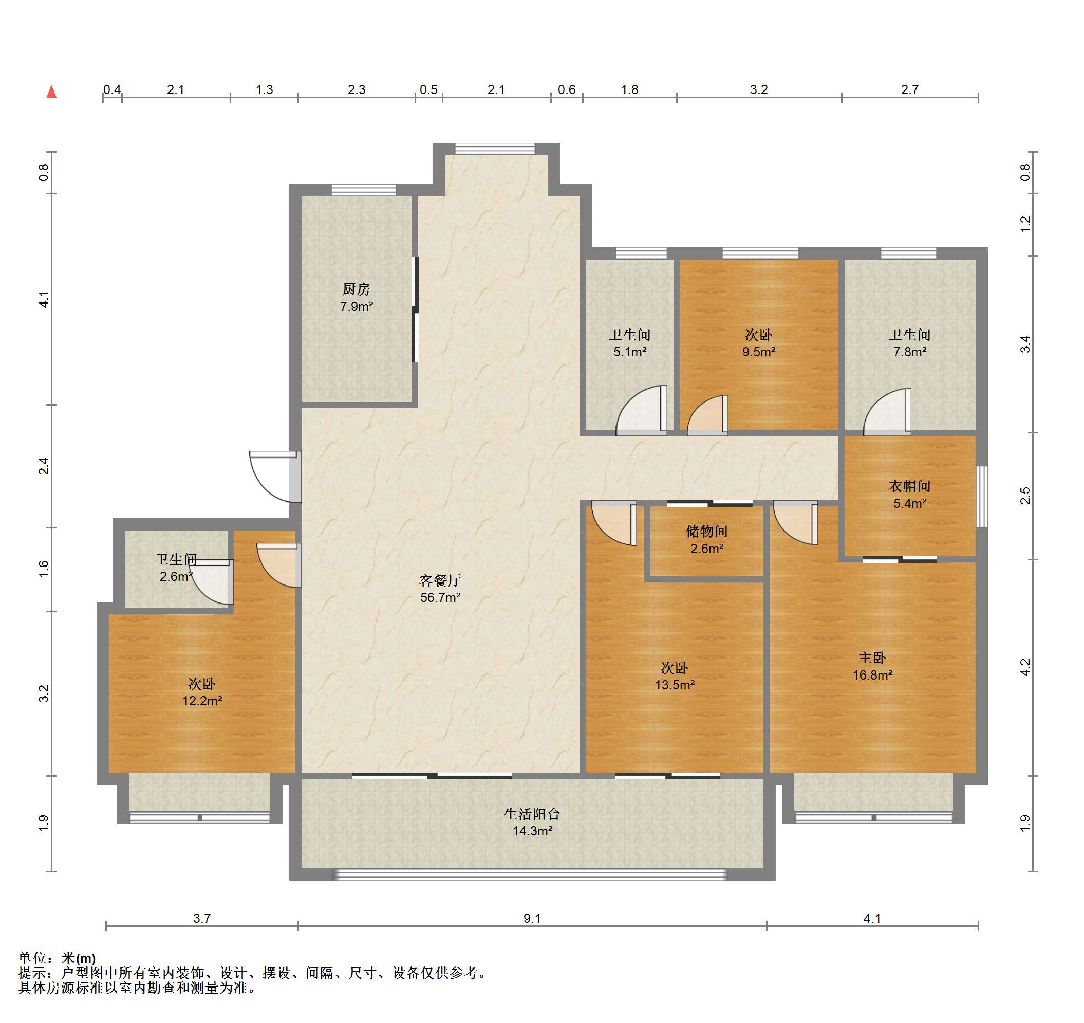 崇川金茂府 4室2厅3卫 186m&sup2;