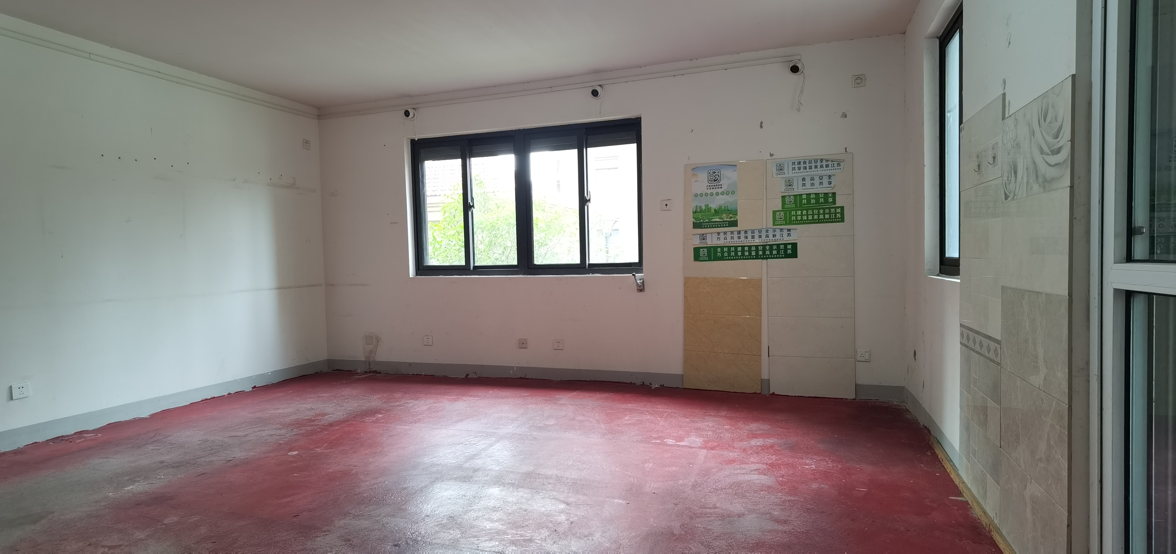 临江家园 3室2厅2卫 126.6m²