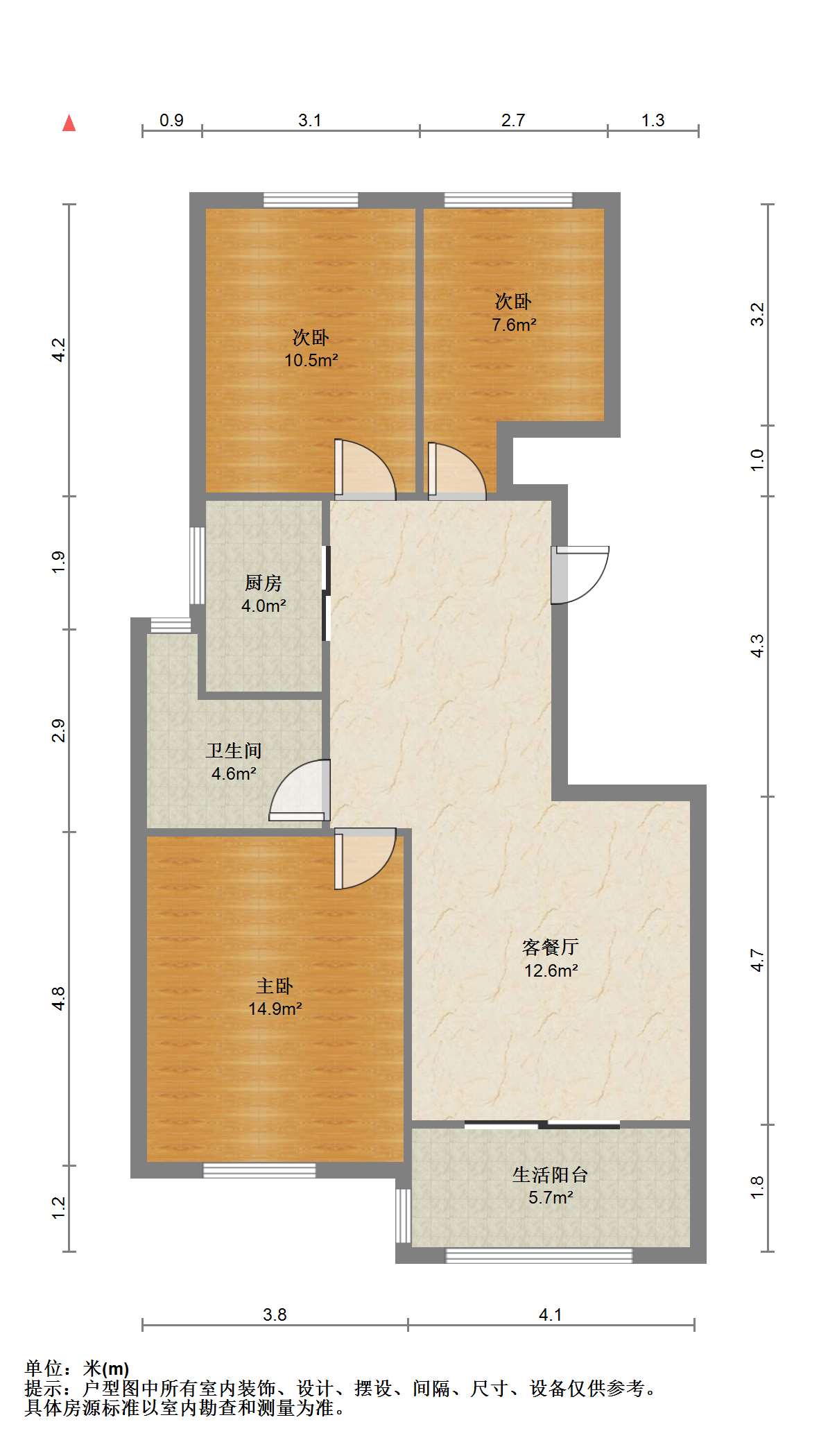水榭花城 3室2厅1卫 92m&sup2;