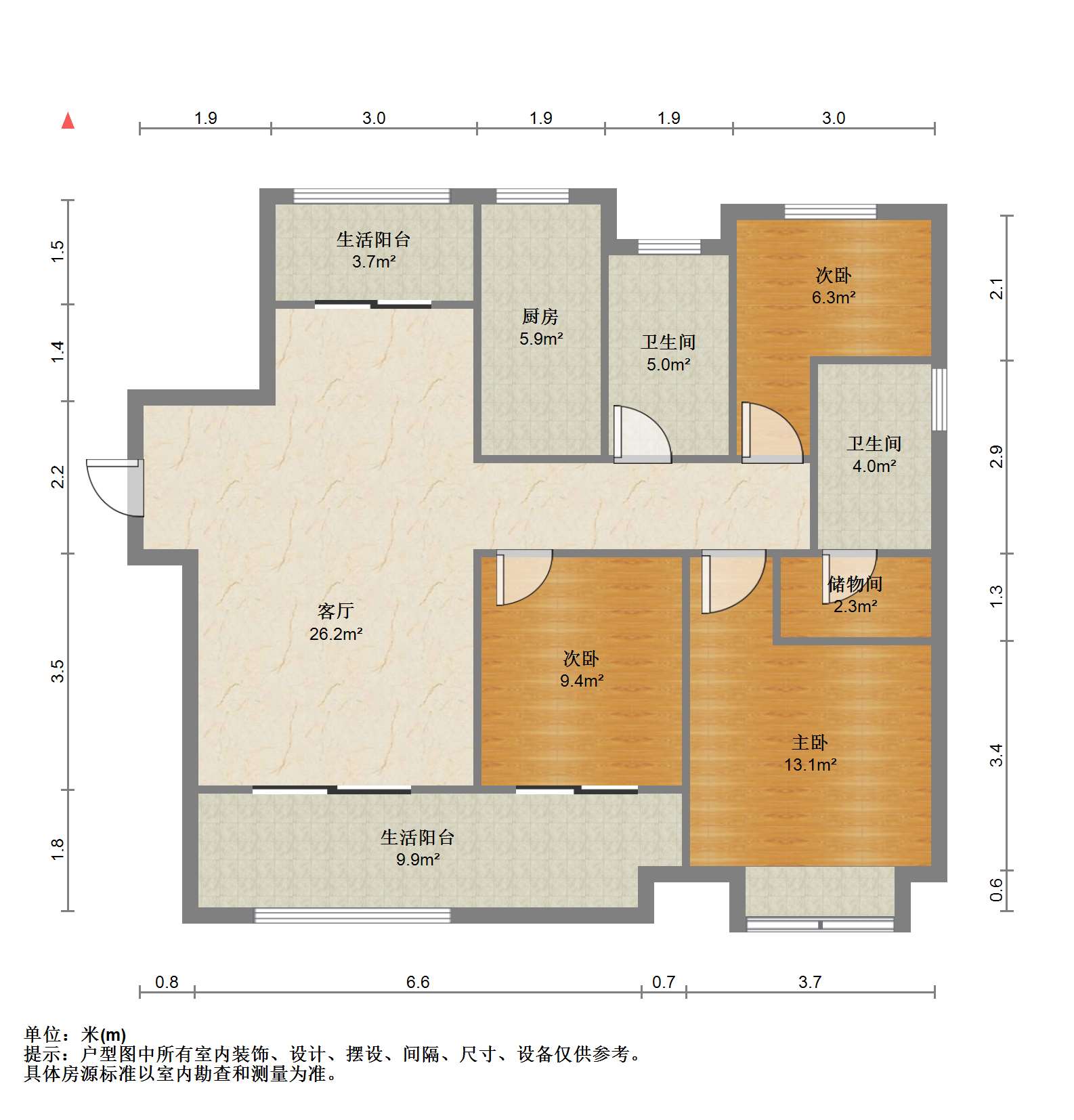 世茂新界 3室2厅2卫 122.96m&sup2;