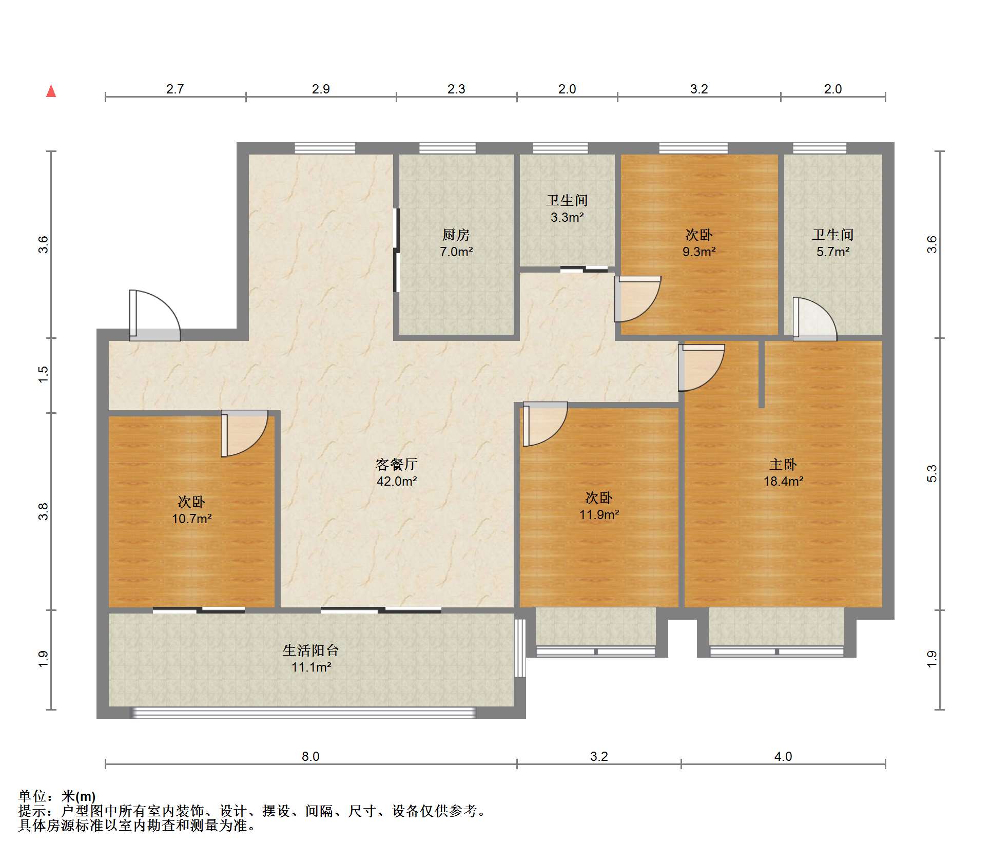 融创盛和九里桃源 4室2厅2卫 143m&sup2;