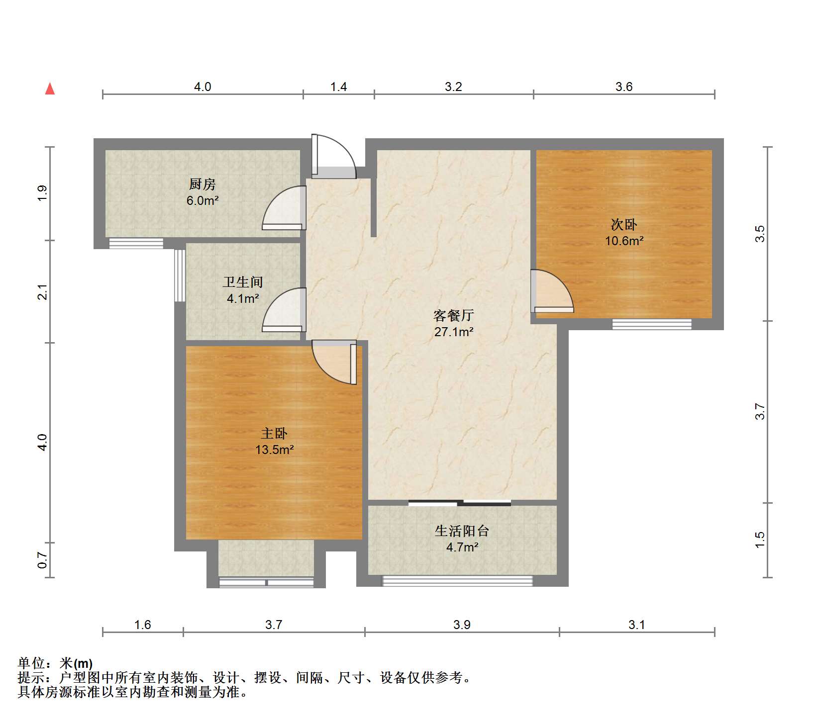 华润悦锦湾 2室2厅1卫 88.38m²