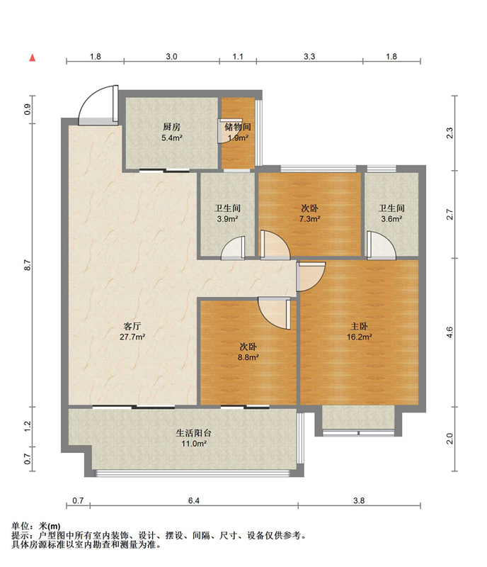 碧桂园时代悦城 3室2厅2卫 114.27m&sup2;