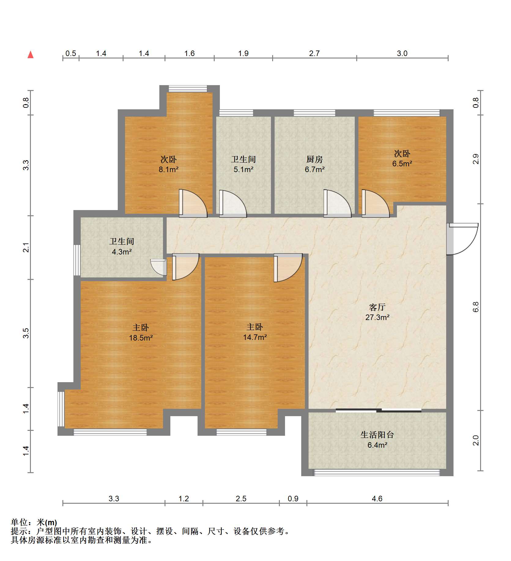 万达华府 4室1厅2卫 120.38m²
