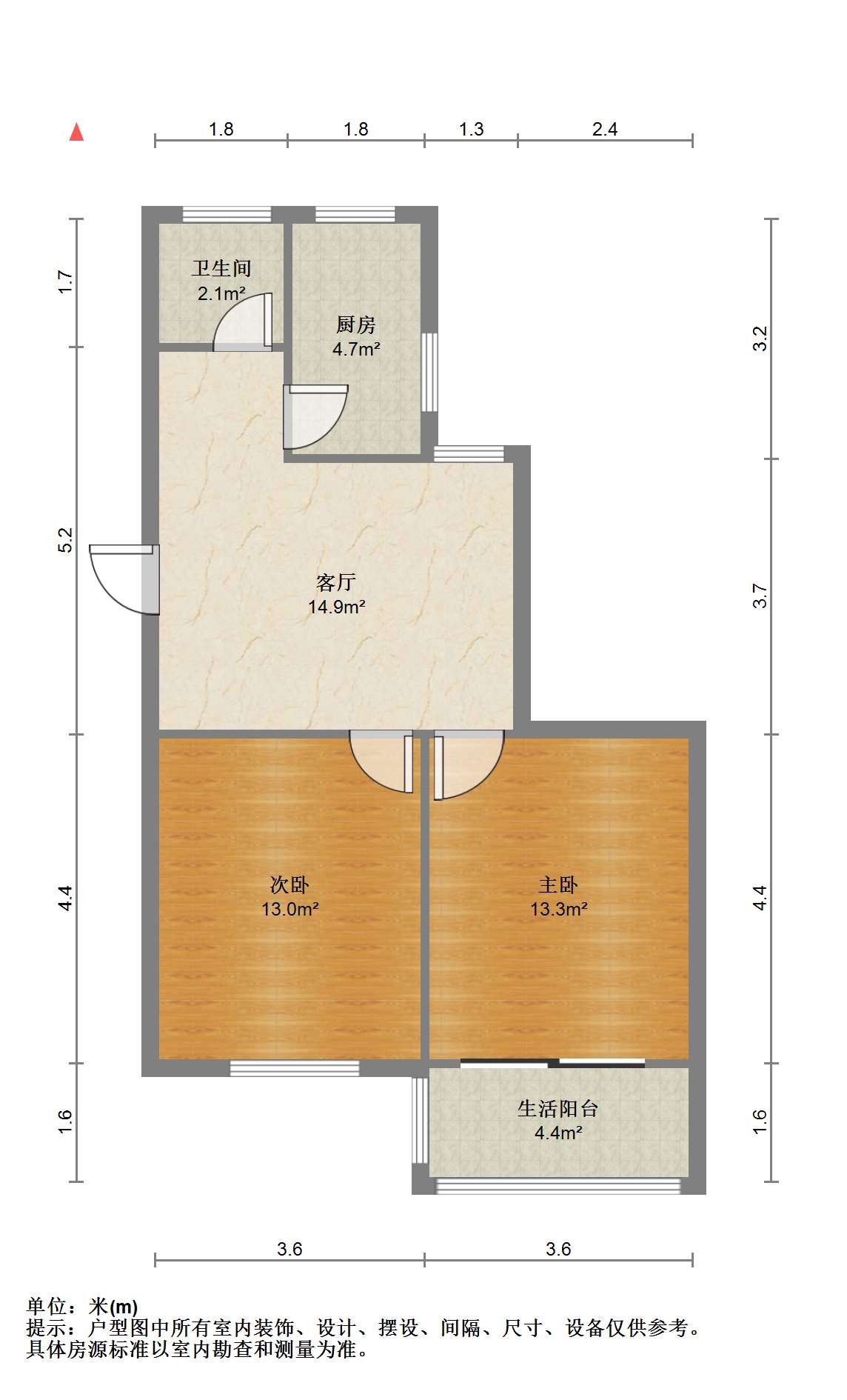光明南村 2室1厅1卫 67.00m&sup2;