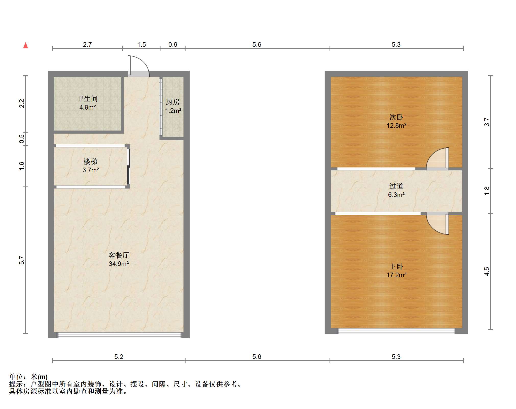 赛格时代广场 3室2厅1卫 52.53m²