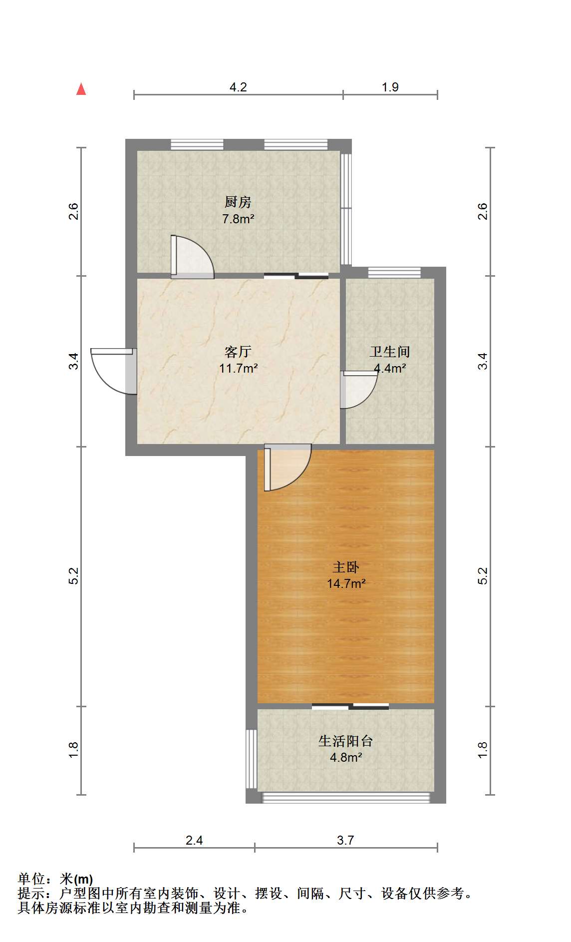 望江楼小区 1室1厅1卫 49.9m&sup2;