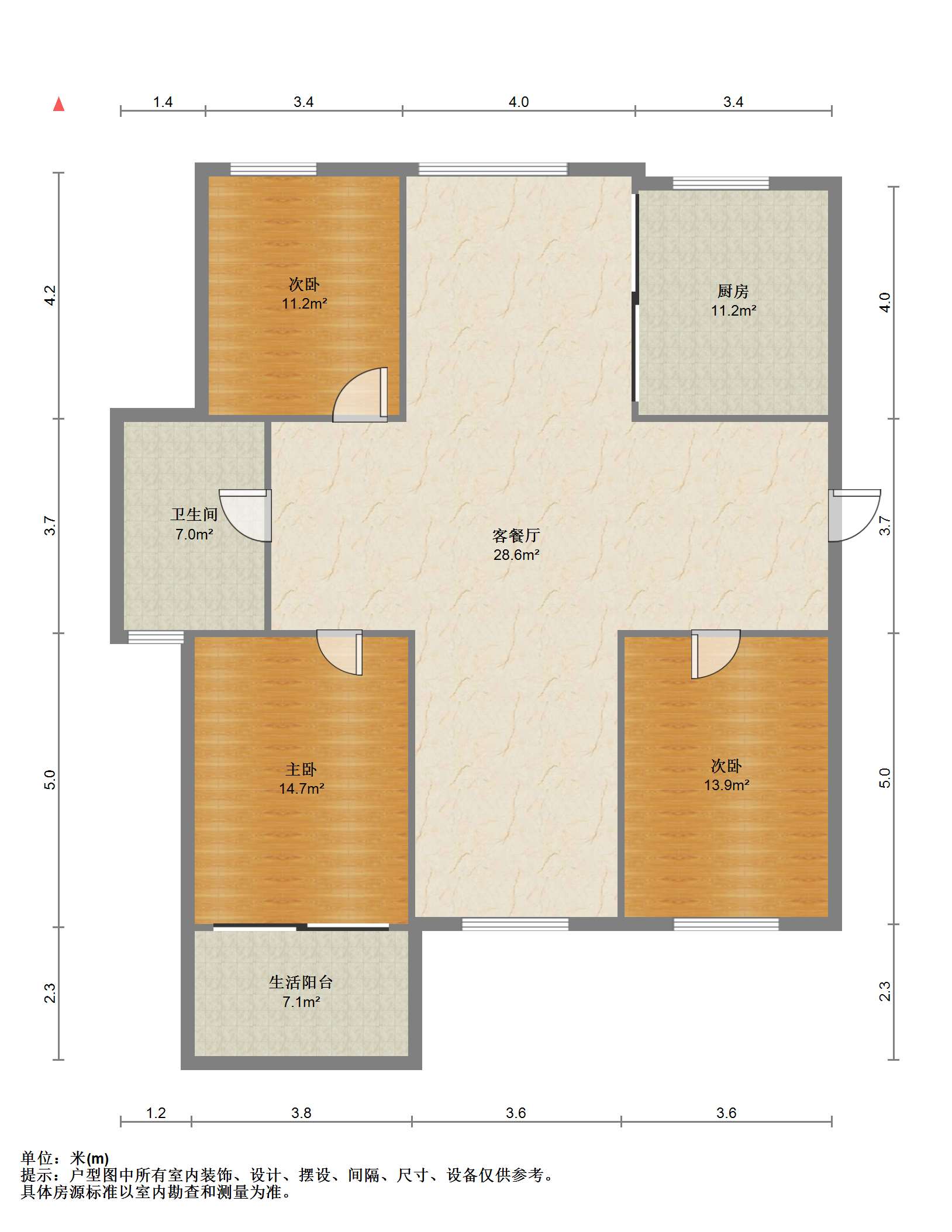 长航地中海花园 3室2厅1卫 130m&sup2;