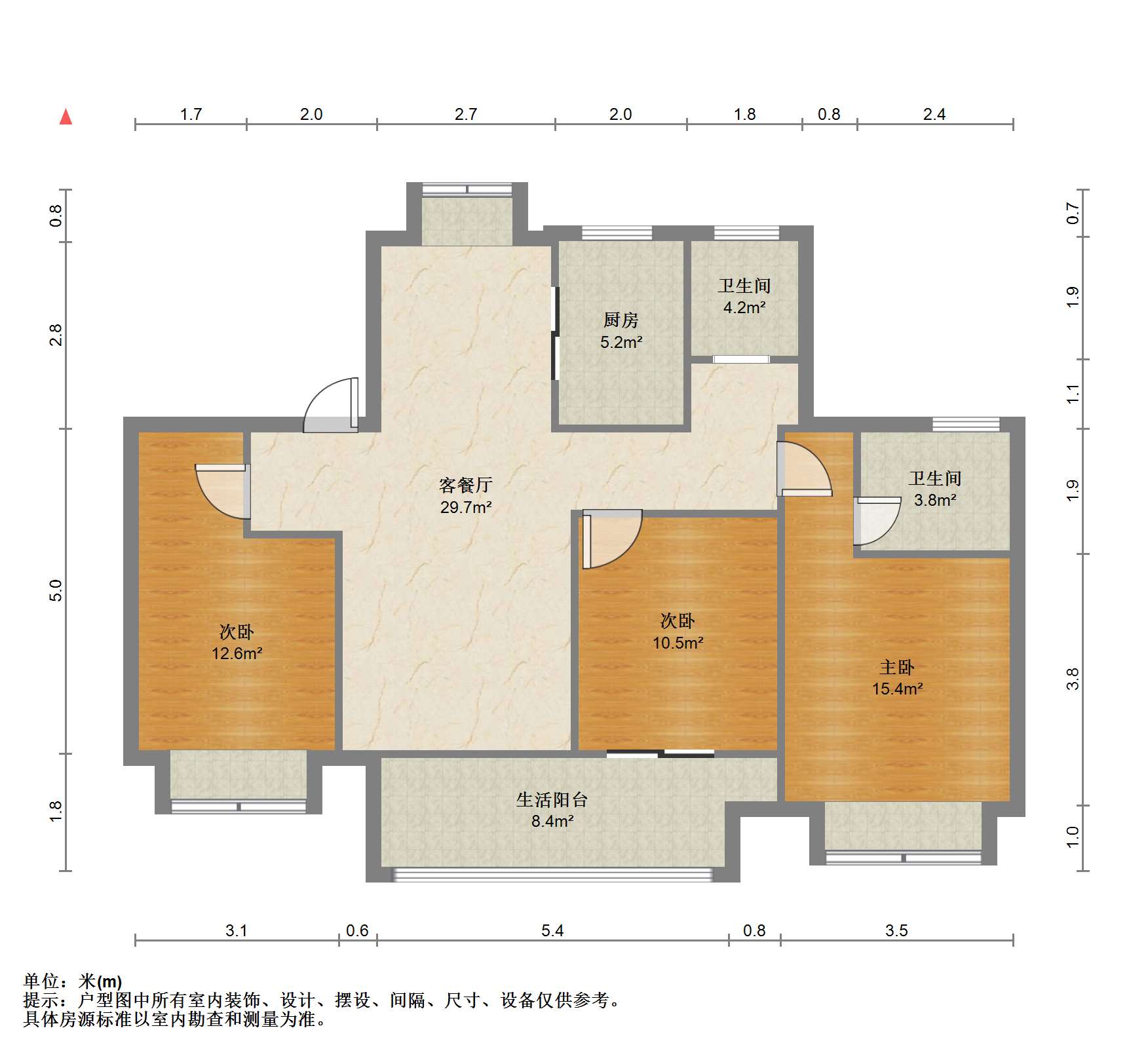 中南漫悦湾 3室2厅2卫 110.63m&sup2;