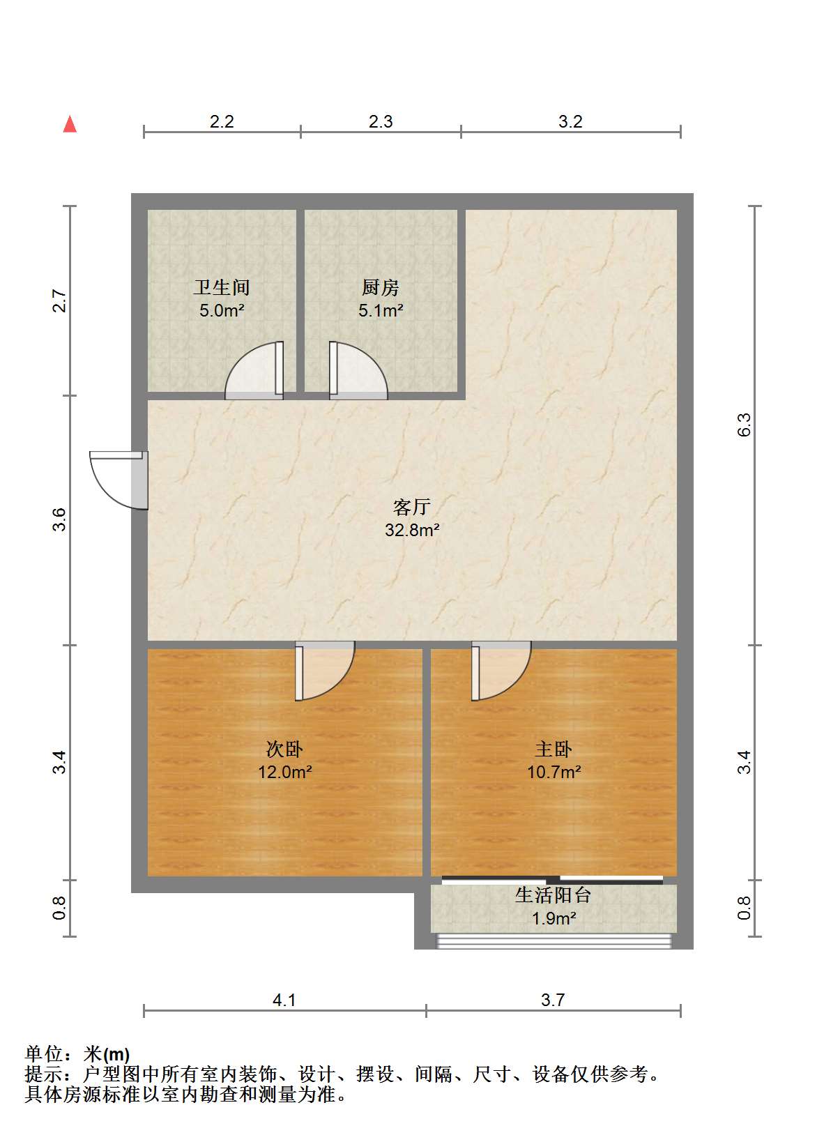 北濠桥东村 2室2厅1卫 88m&sup2;